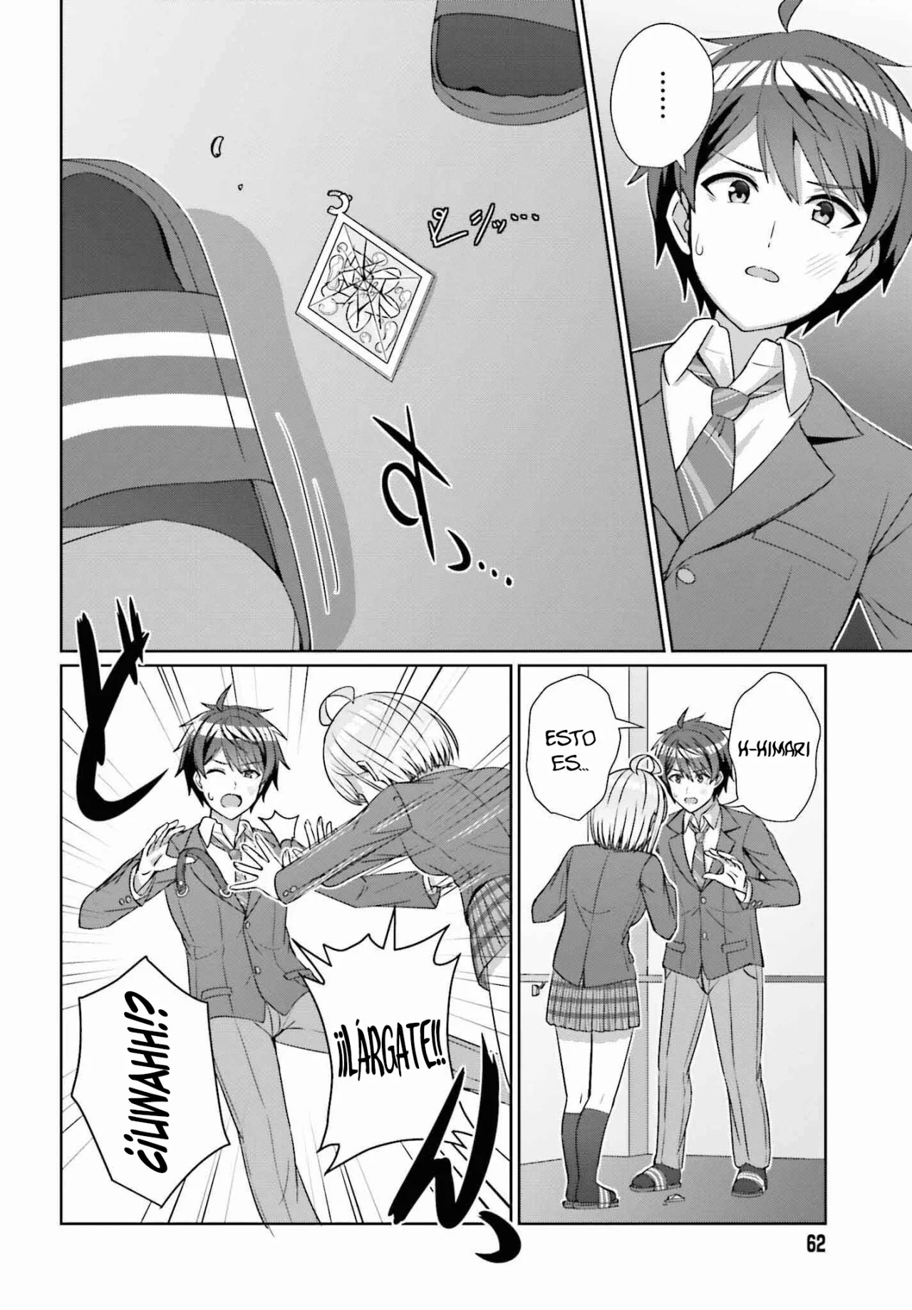 Página 14 del Manga
