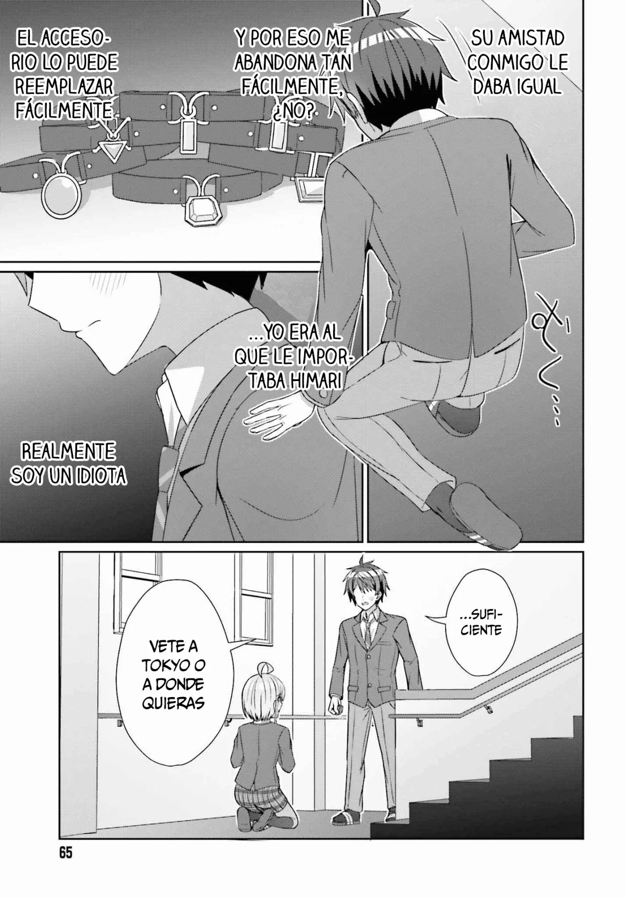 Página 17 del Manga