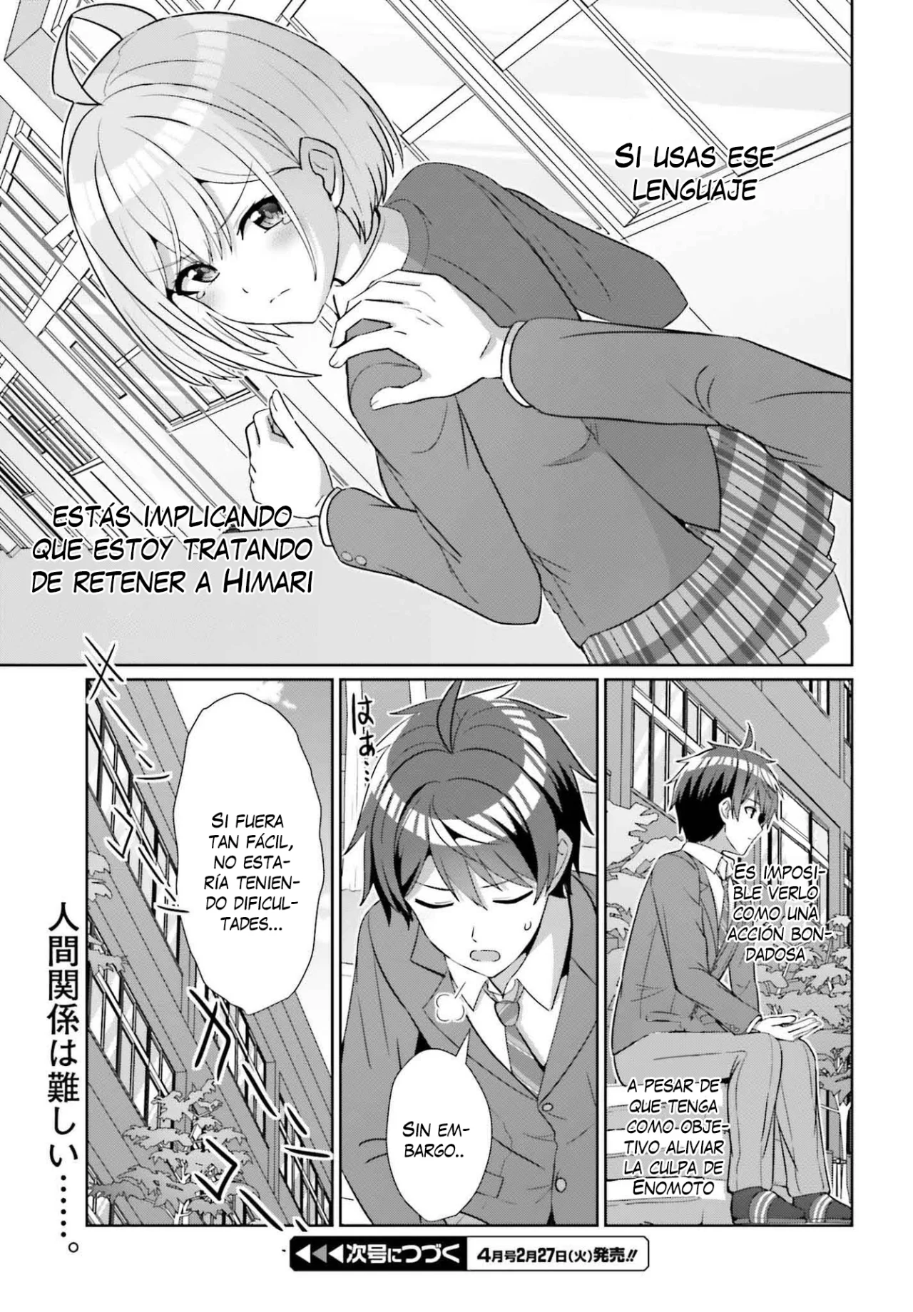 Página 26 del Manga