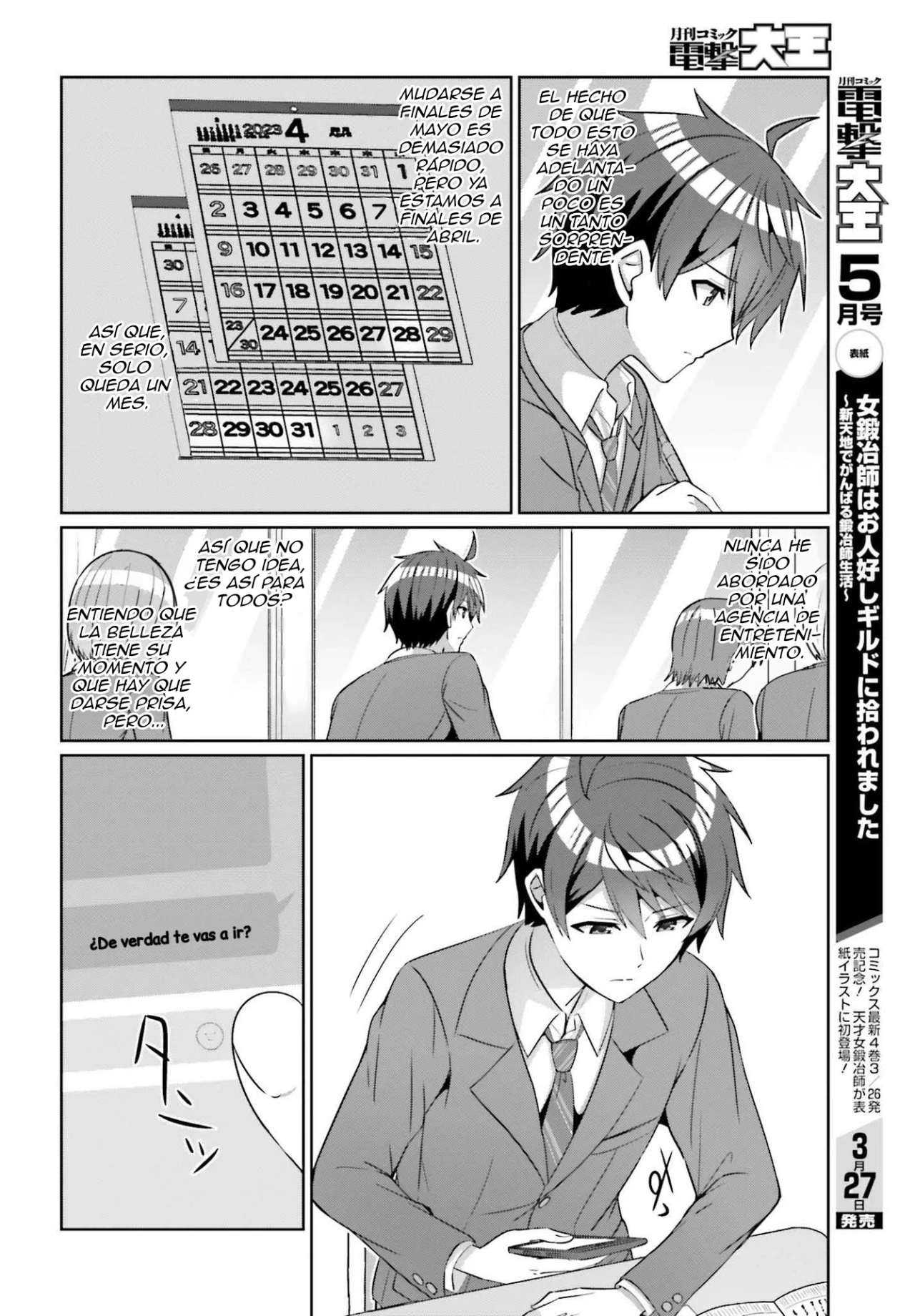 Página 11 del Manga