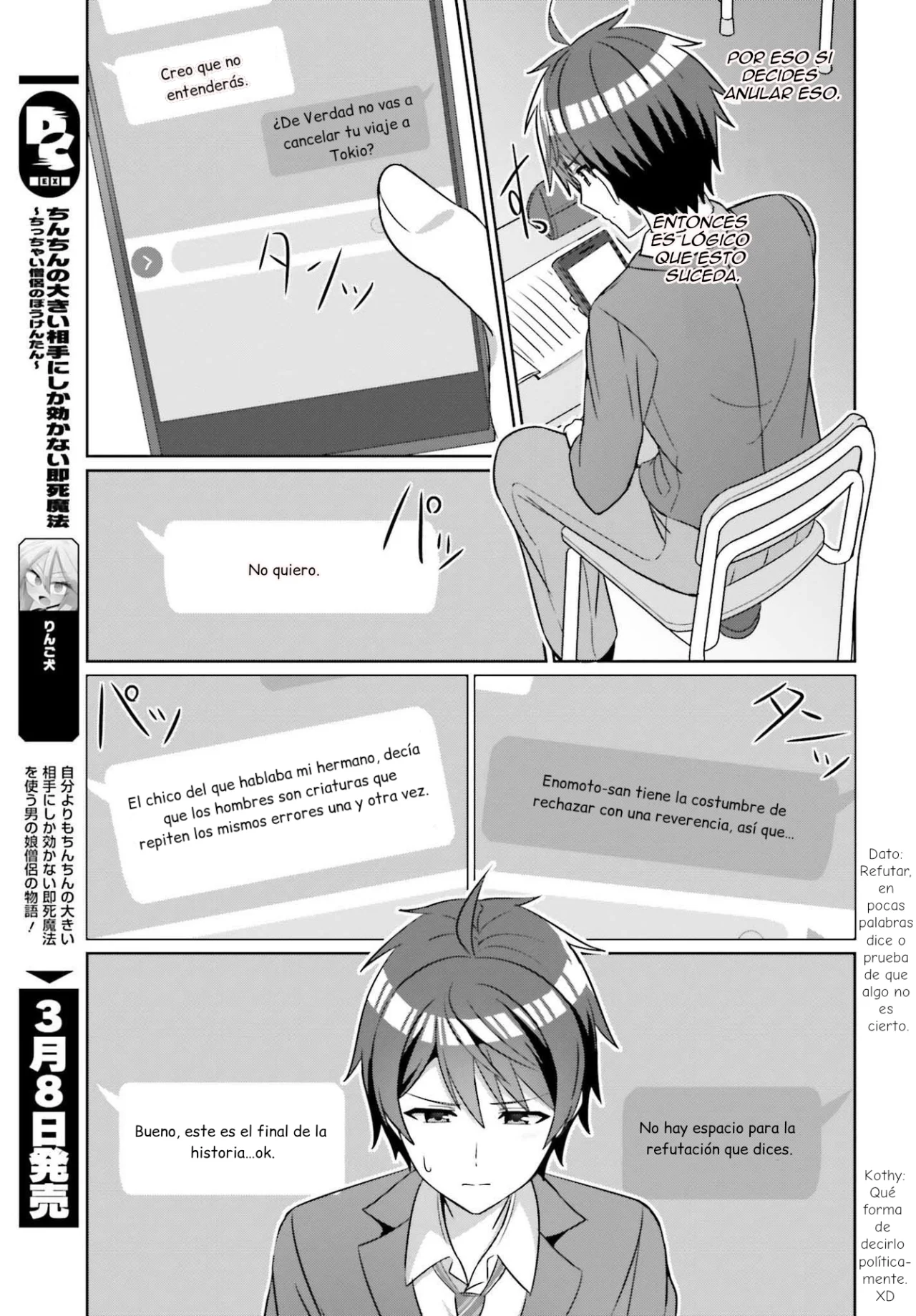 Página 16 del Manga