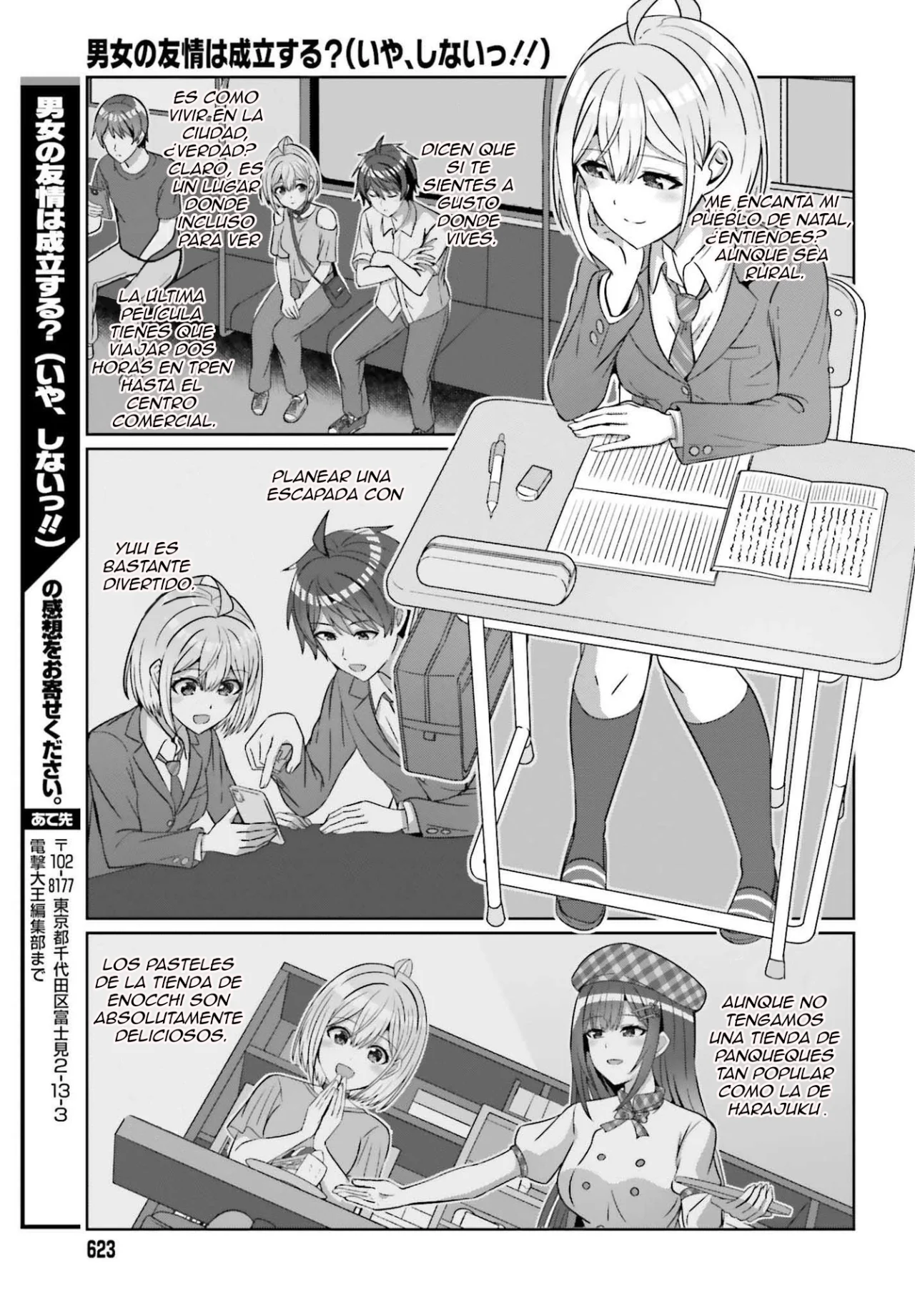 Página 20 del Manga