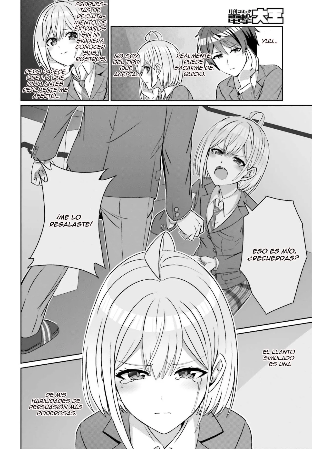 Página 21 del Manga