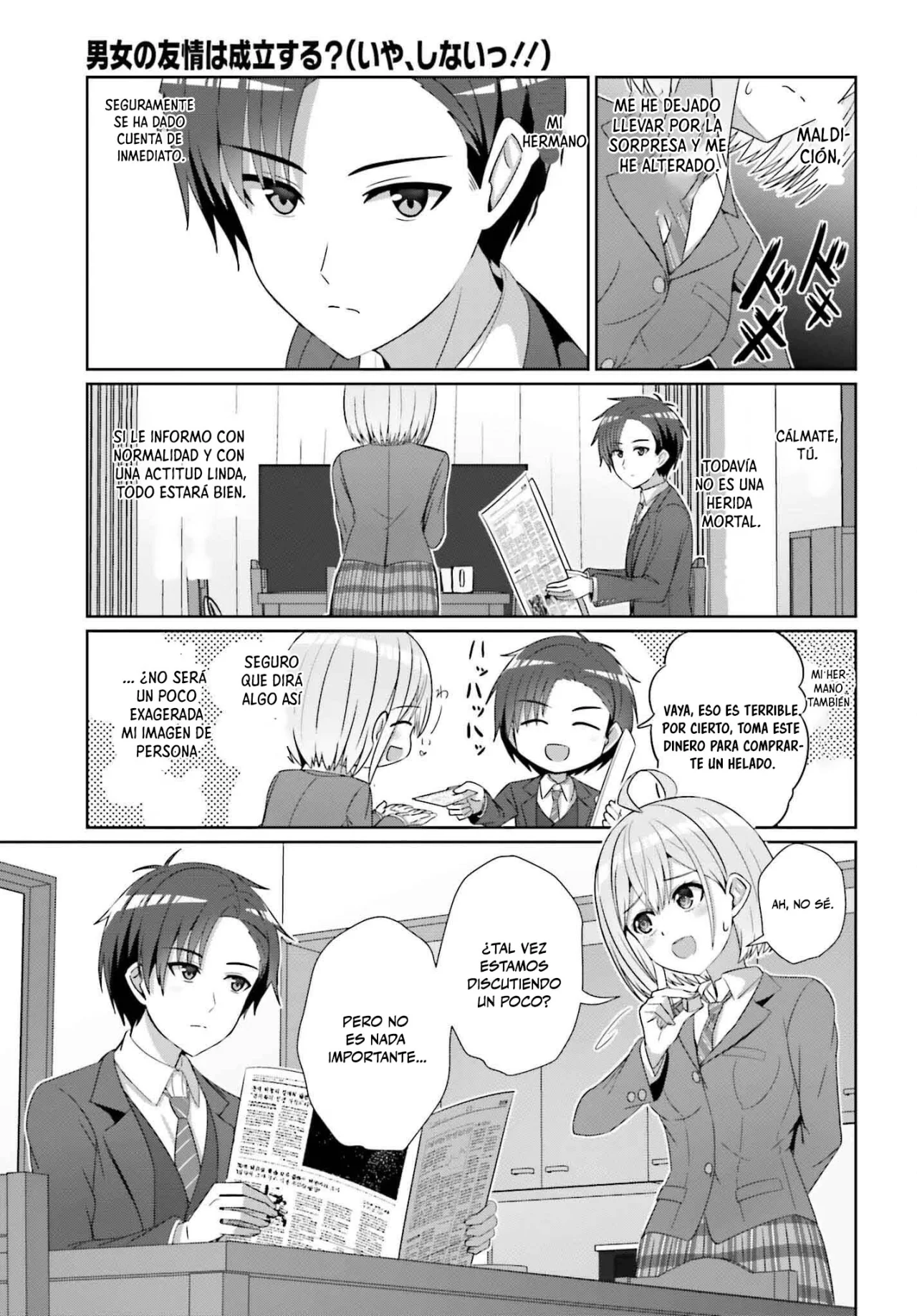Página 11 del Manga