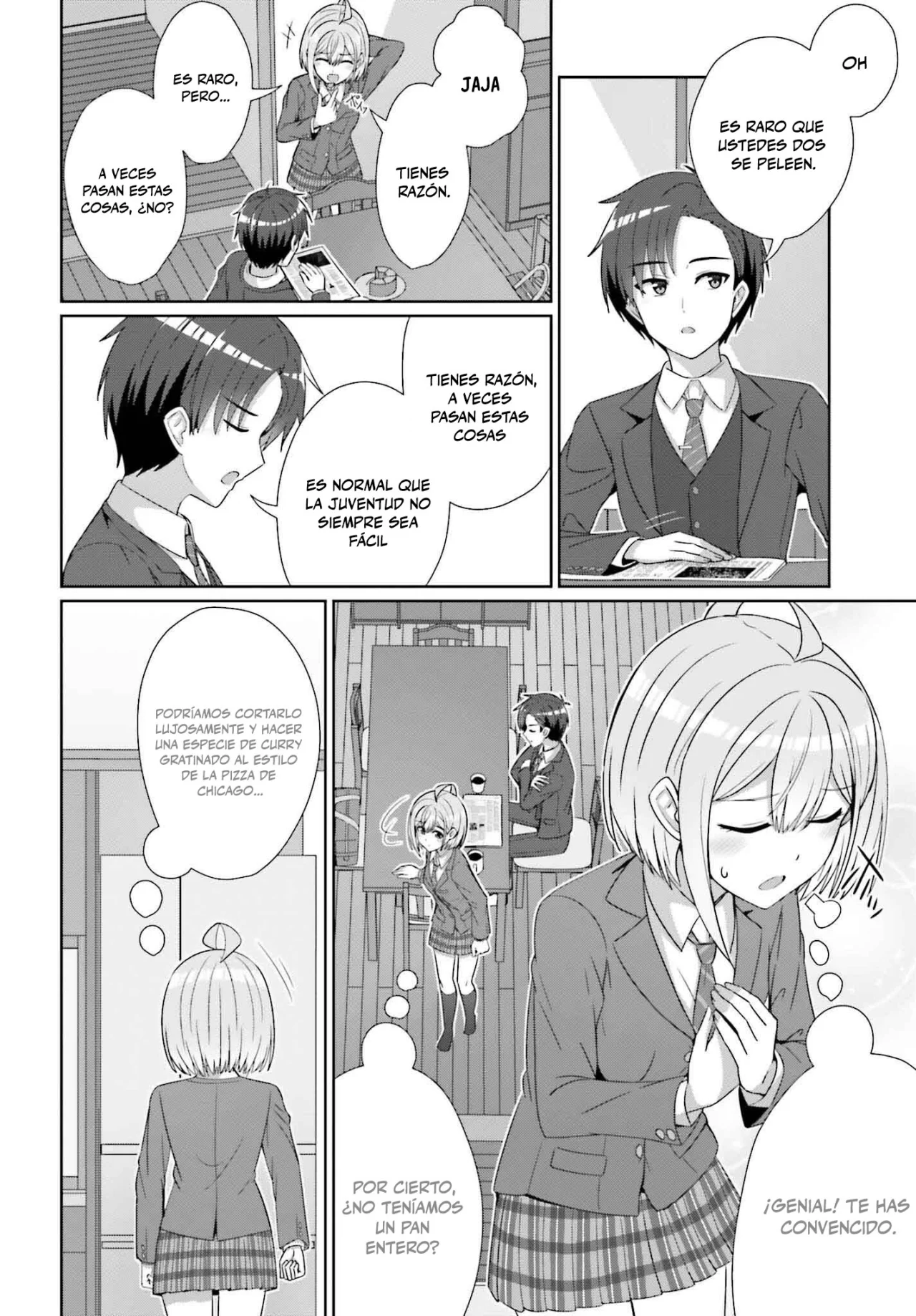Página 12 del Manga