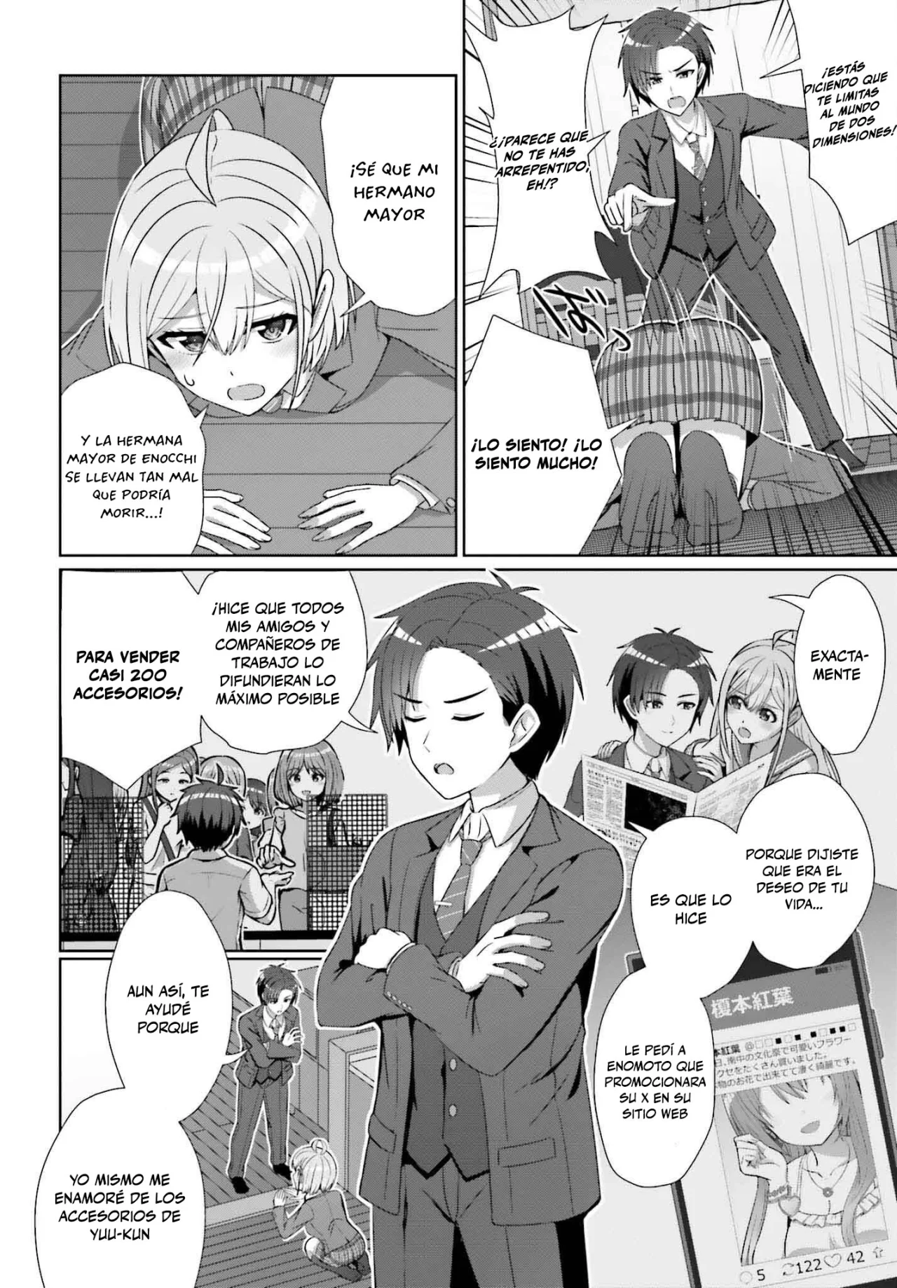 Página 20 del Manga