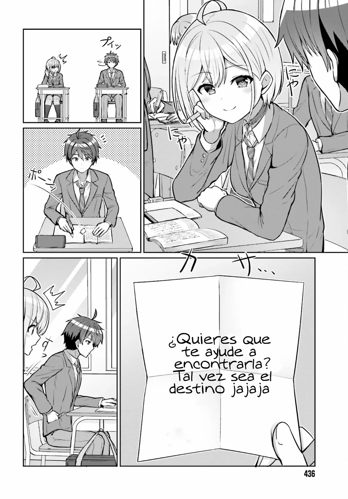 Página 18 del Manga