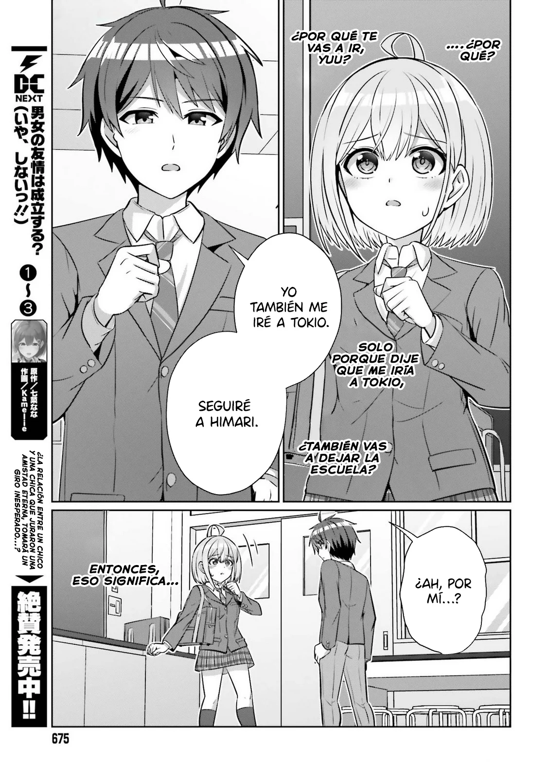 Página 9 del Manga