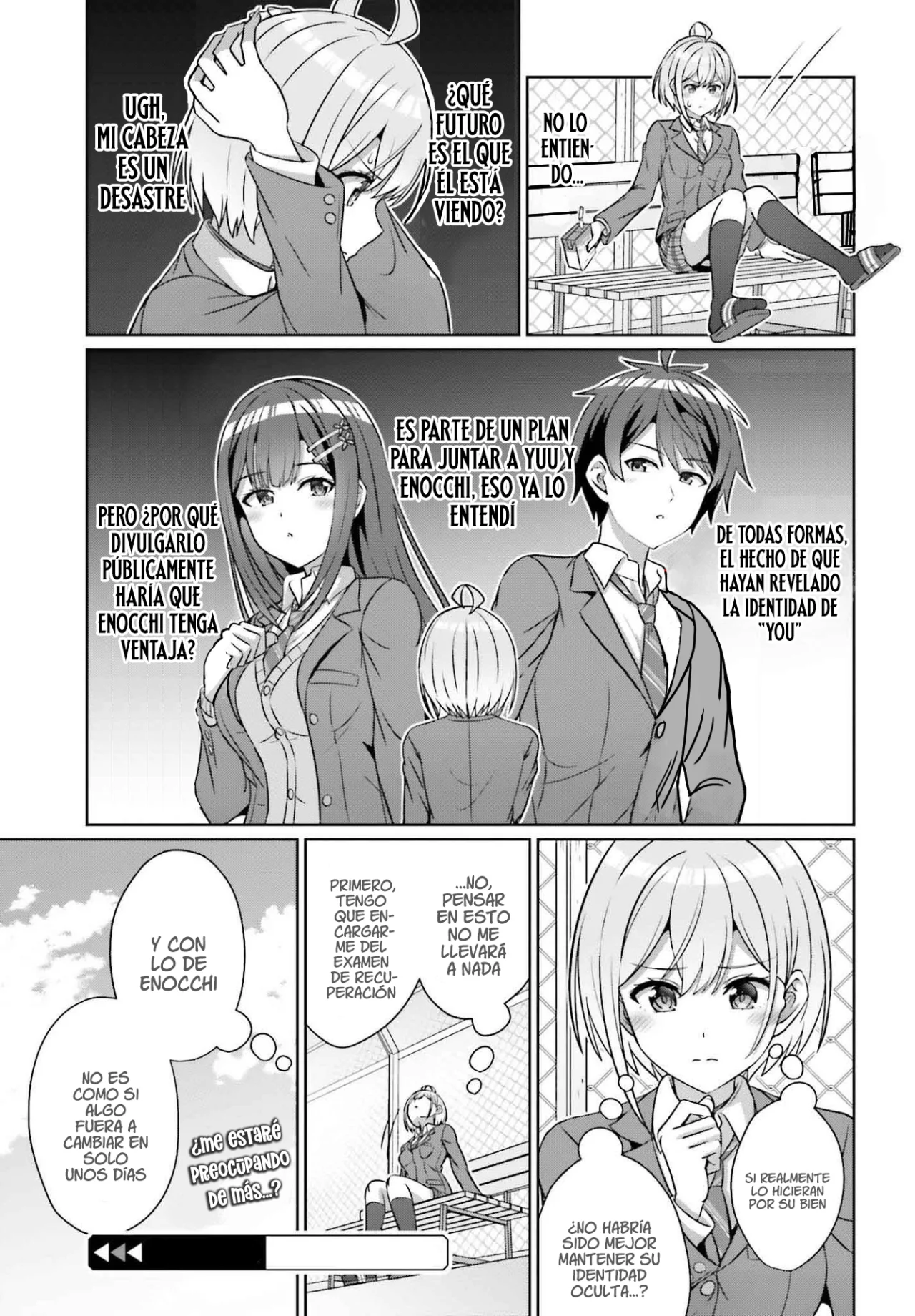 Página 26 del Manga