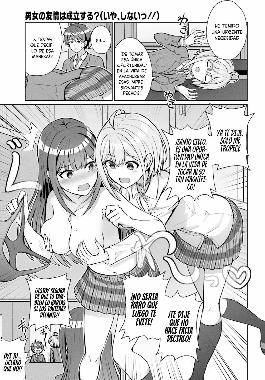Página 23 del Manga