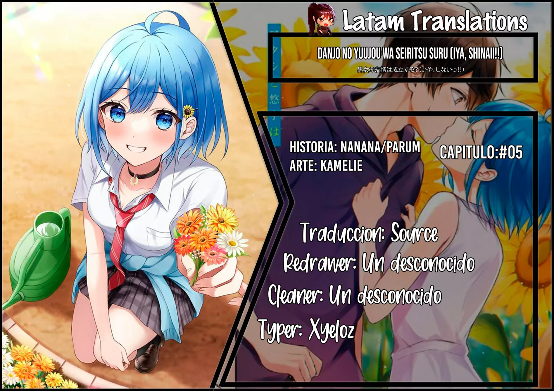Página 25 del Manga