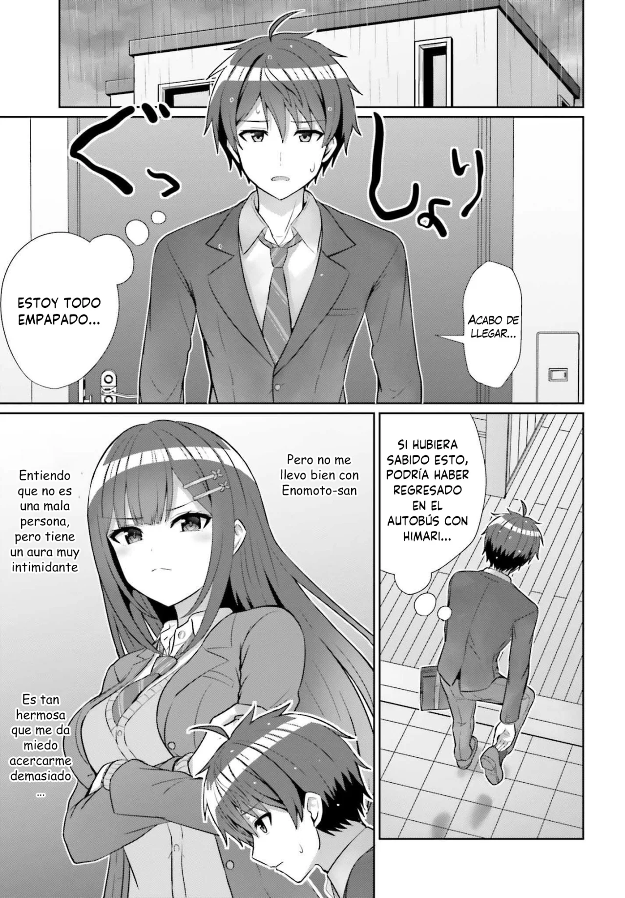 Página 5 del Manga