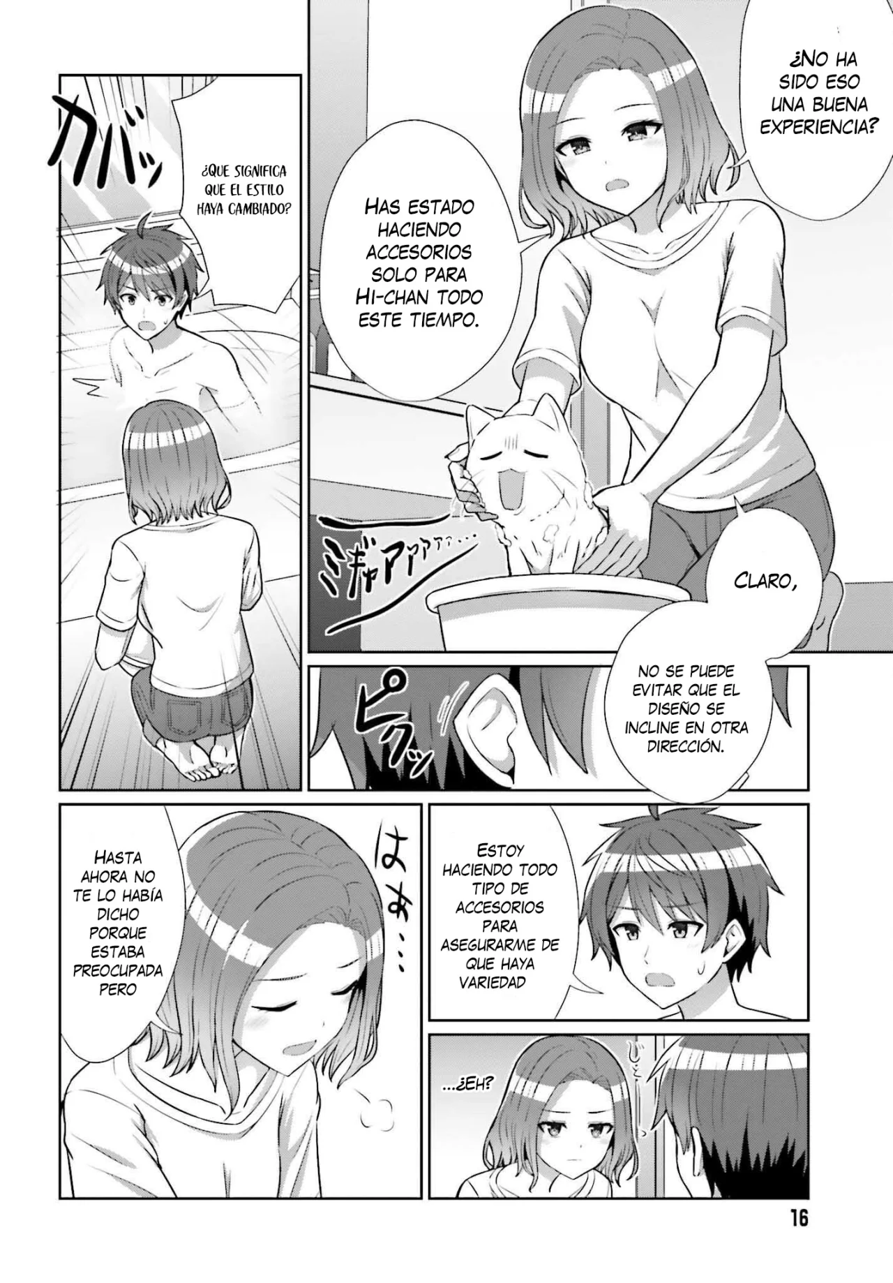 Página 14 del Manga
