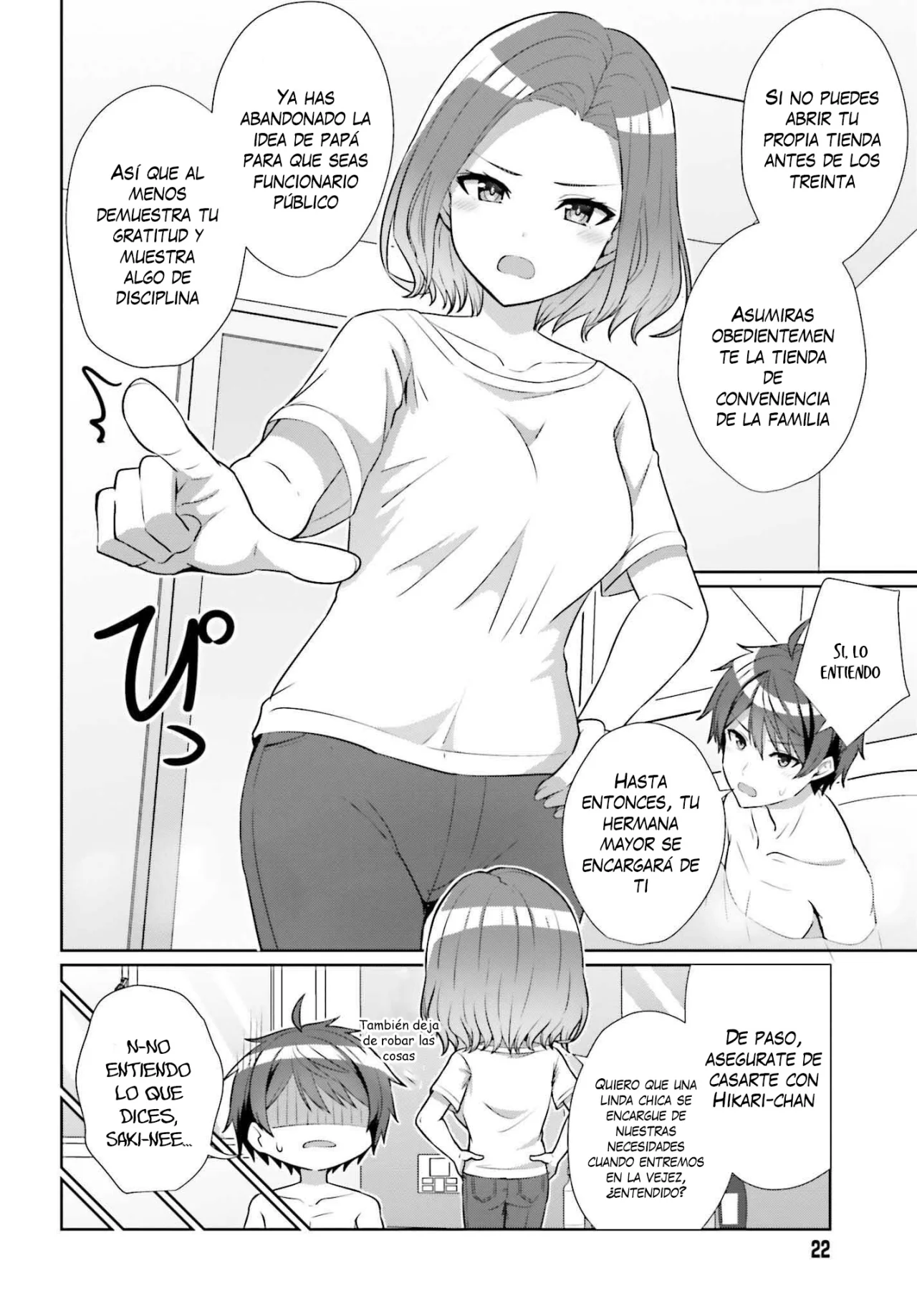 Página 20 del Manga