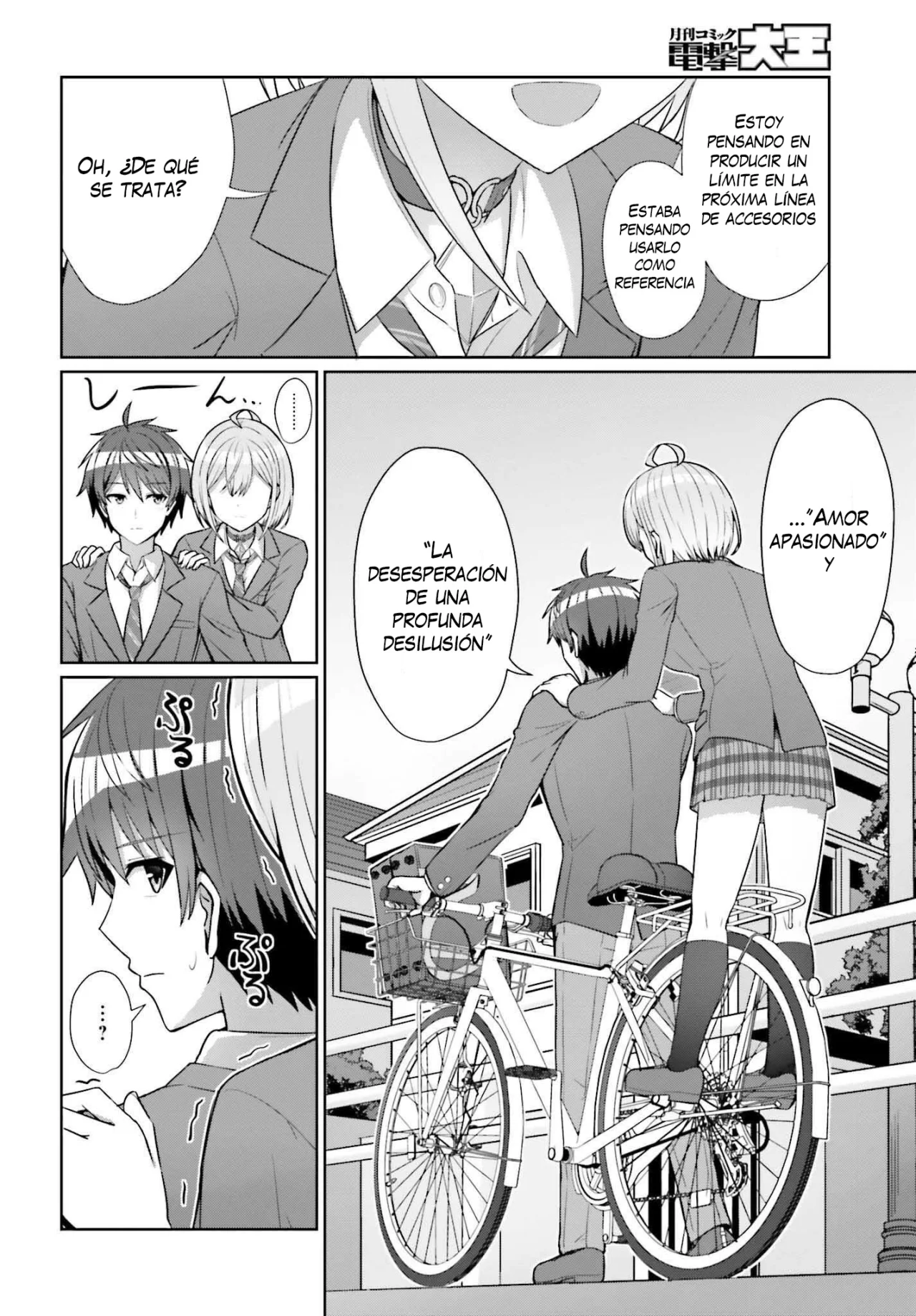 Página 24 del Manga
