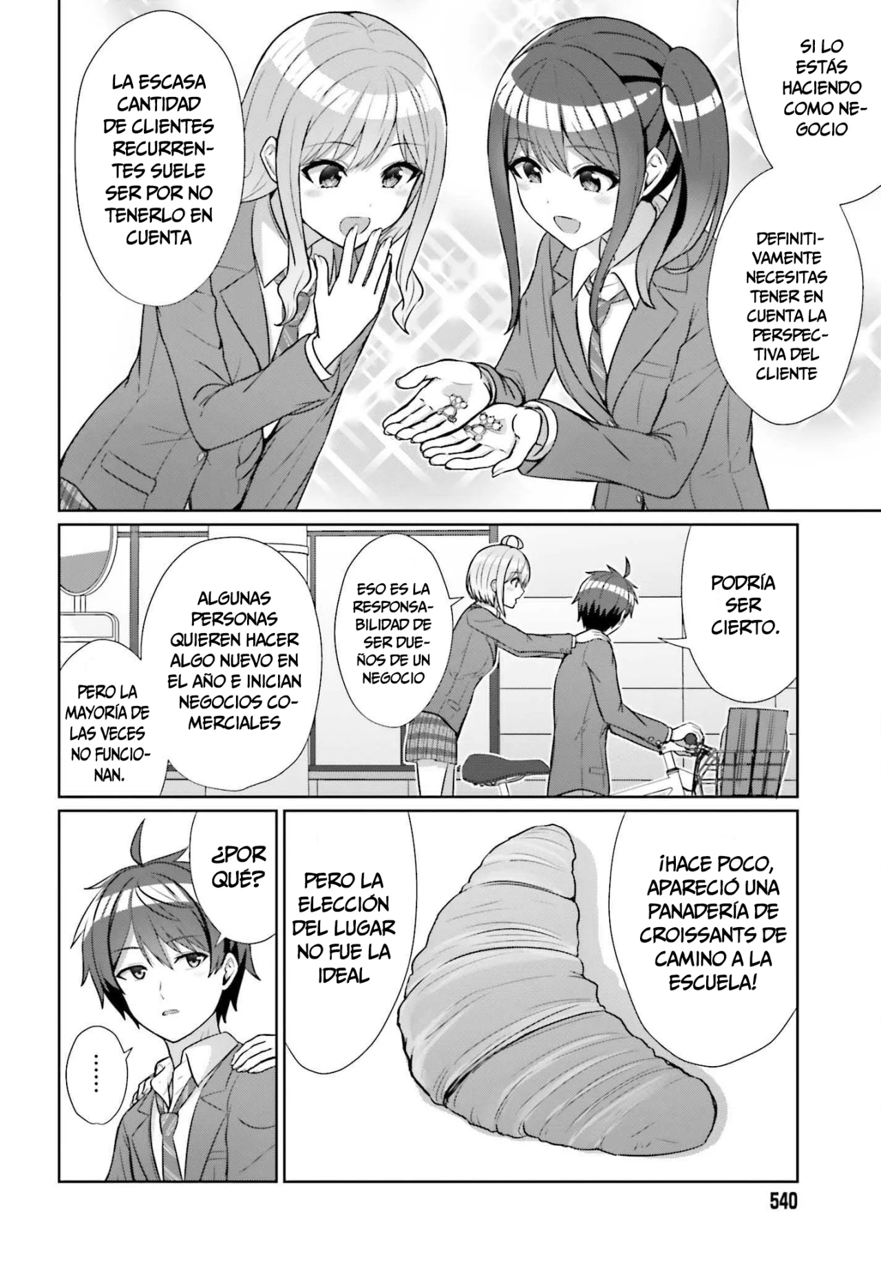 Página 7 del Manga