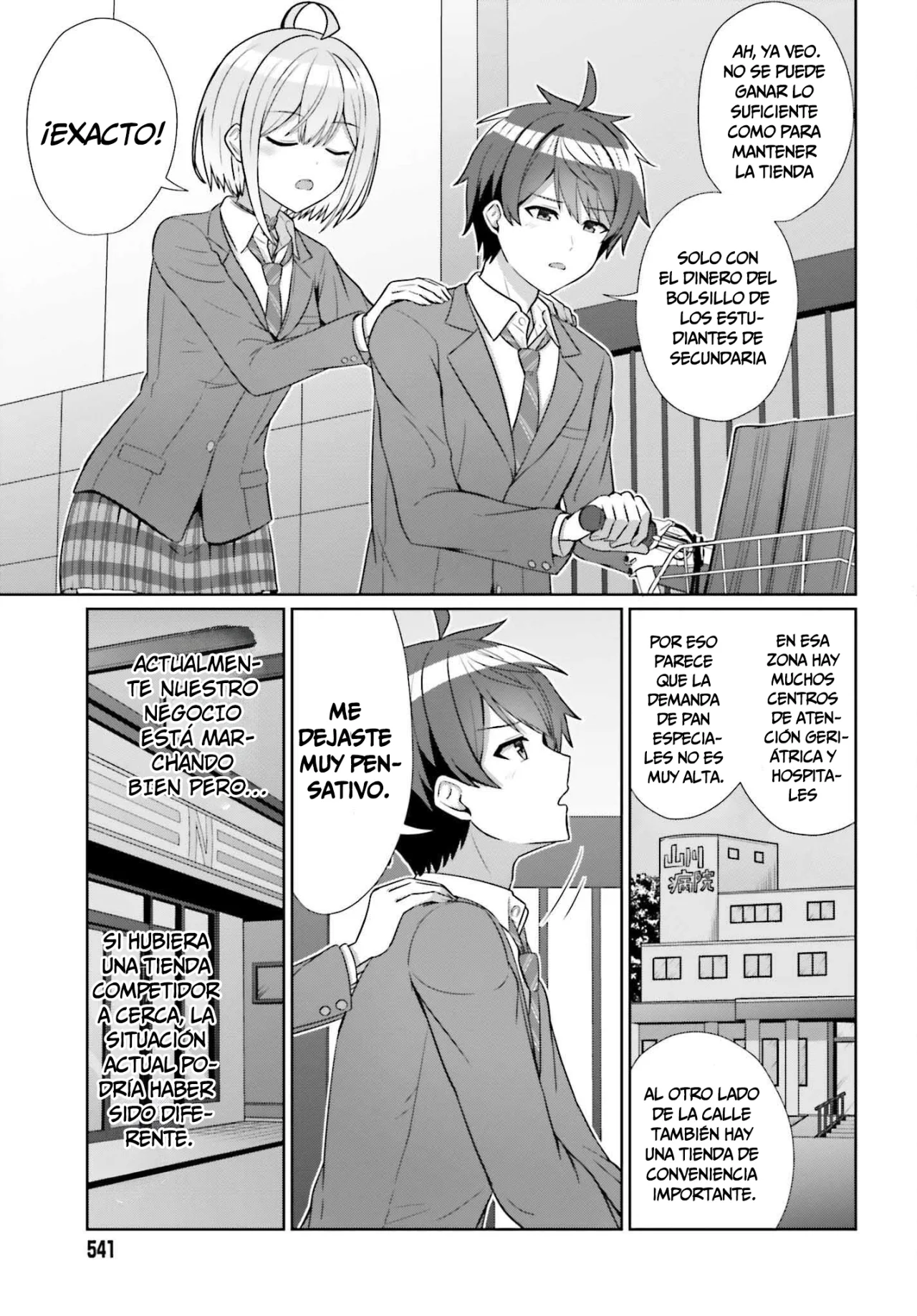 Página 8 del Manga