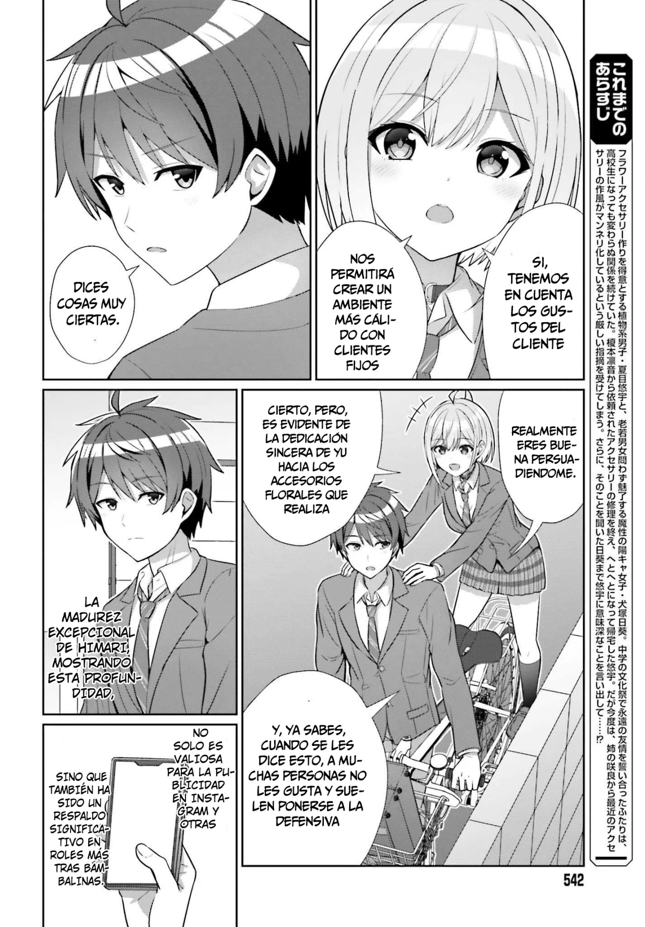 Página 9 del Manga
