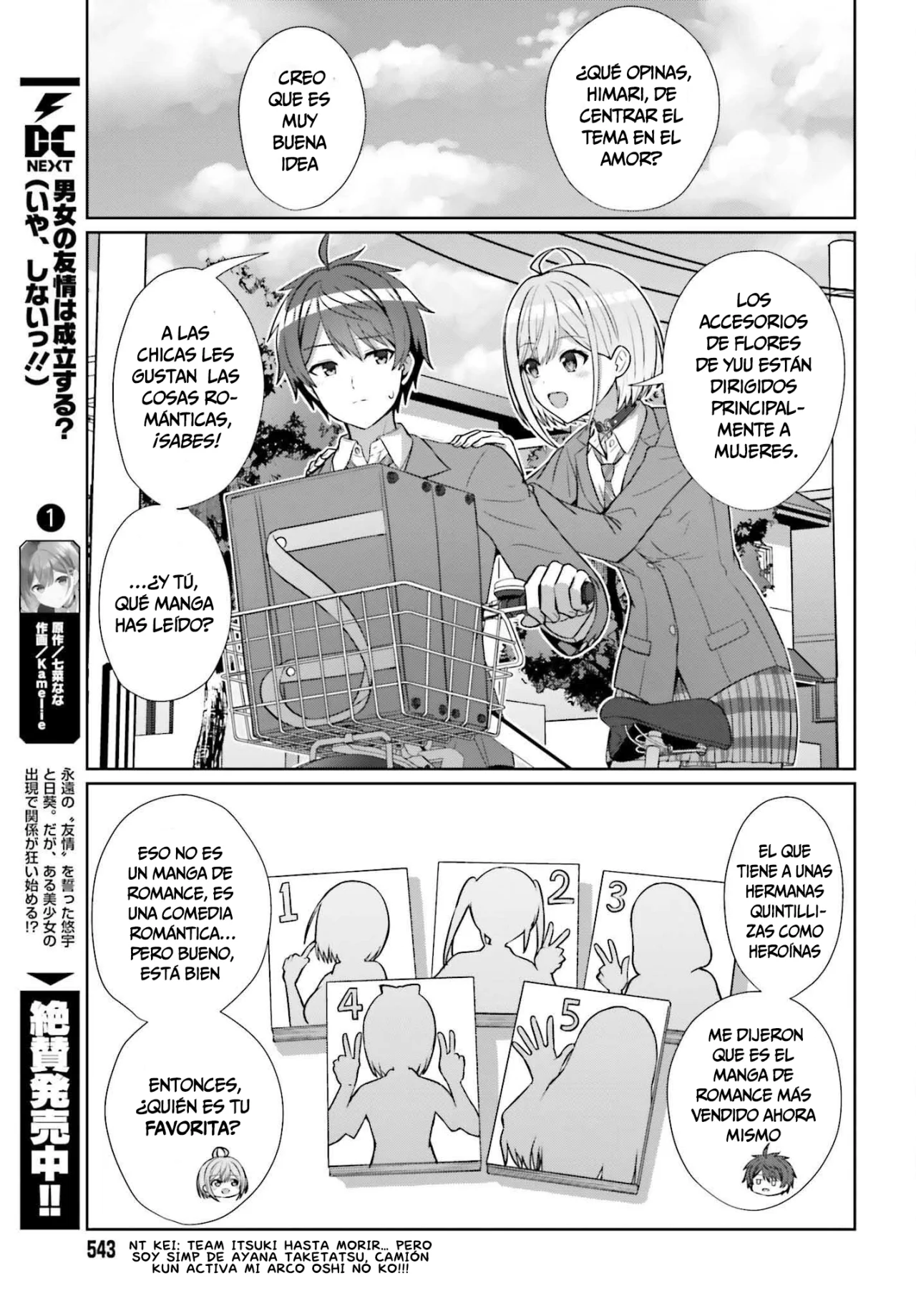 Página 10 del Manga