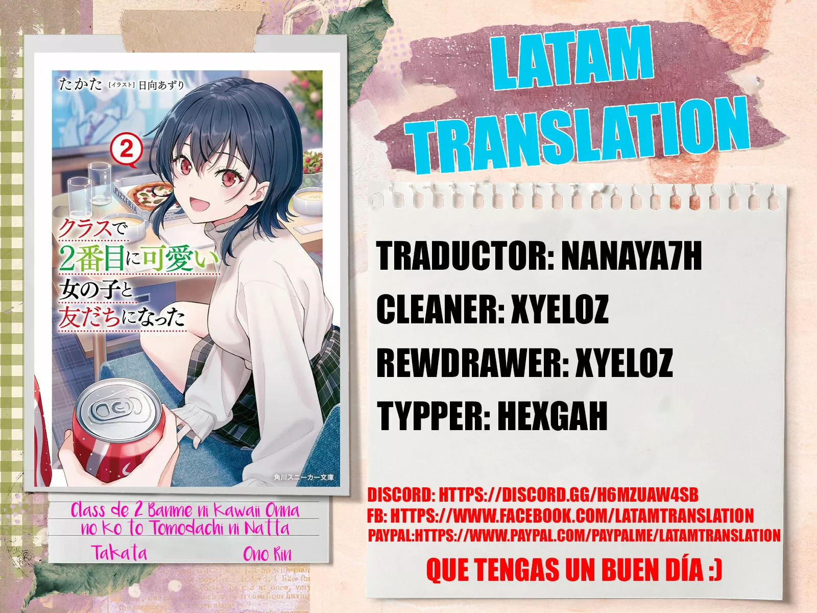 Página 1 del Manga