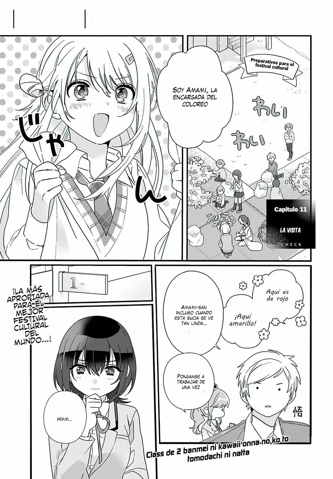 Página 2 del Manga