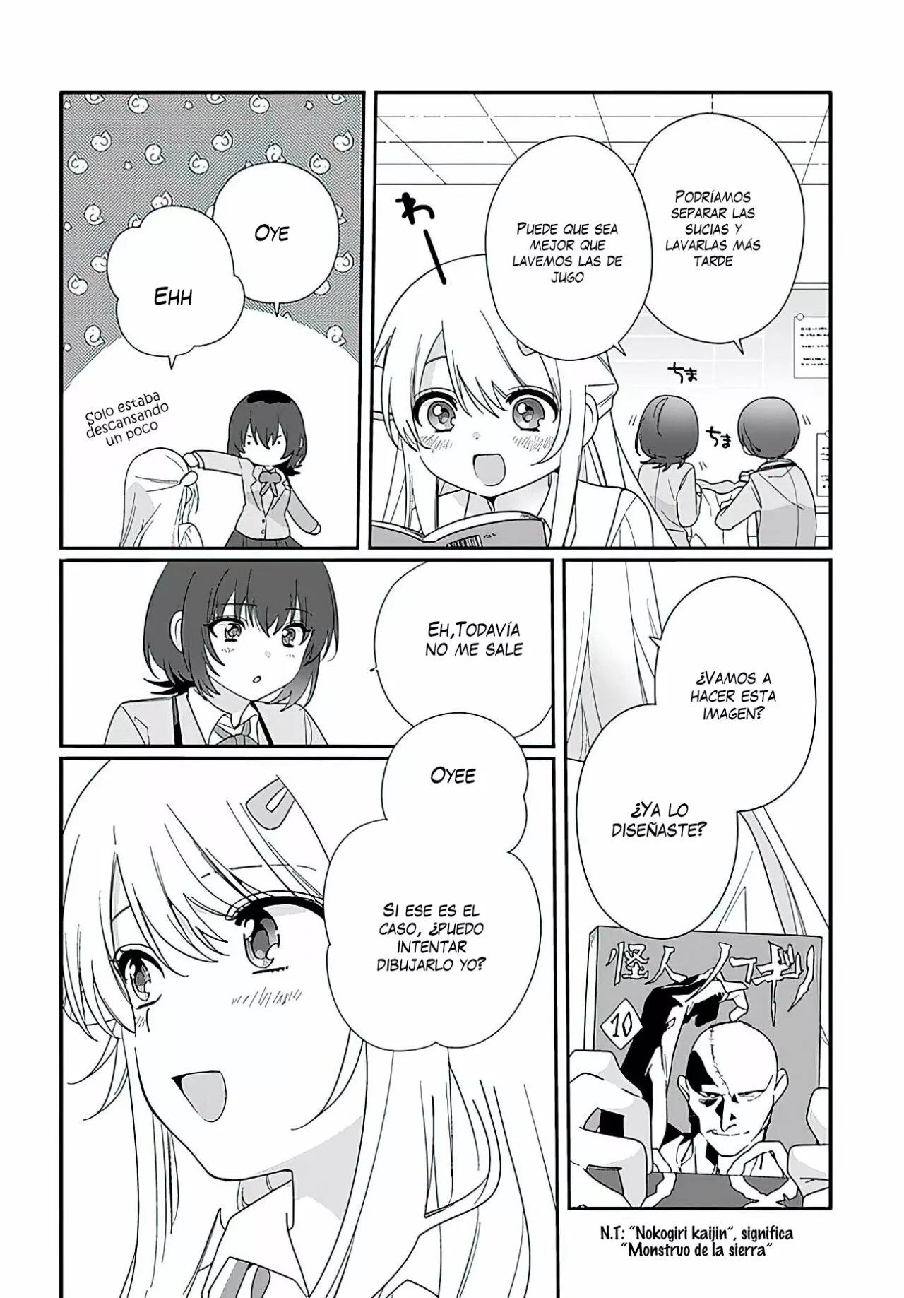 Página 5 del Manga
