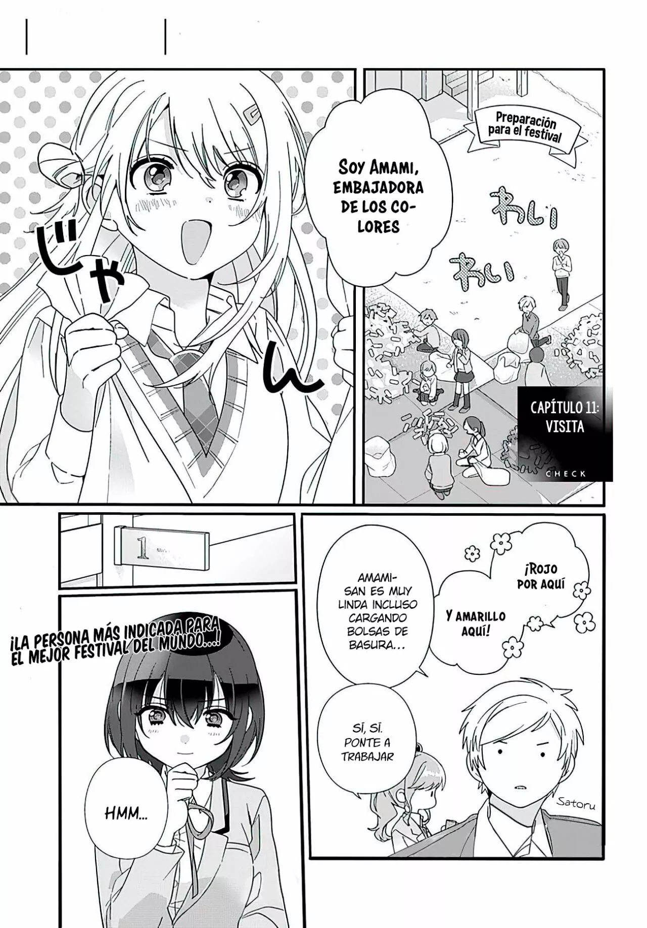 Página 3 del Manga