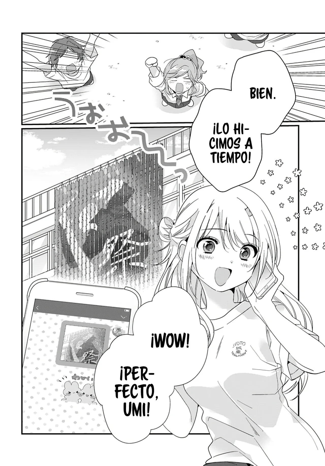 Página 4 del Manga