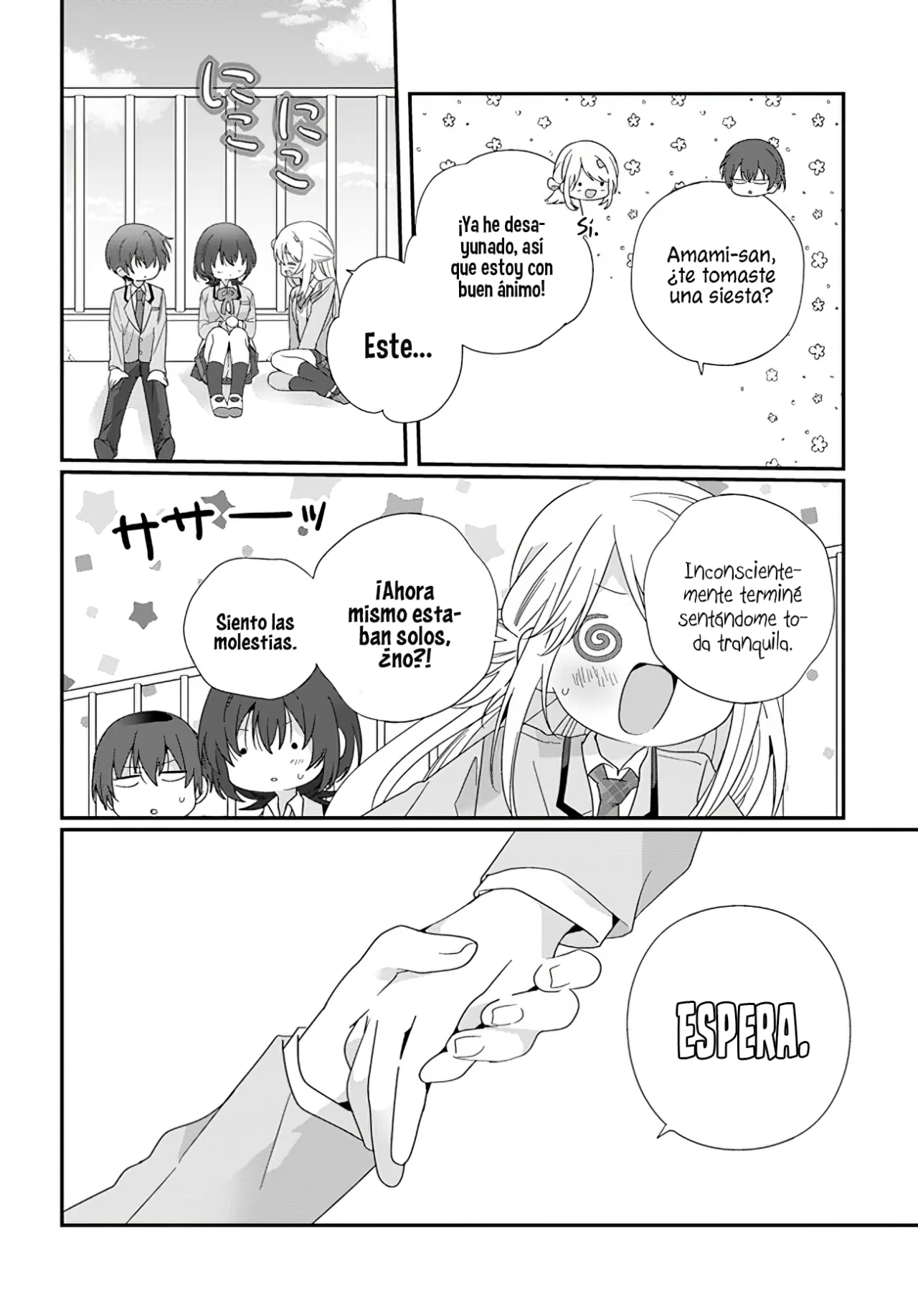 Página 12 del Manga