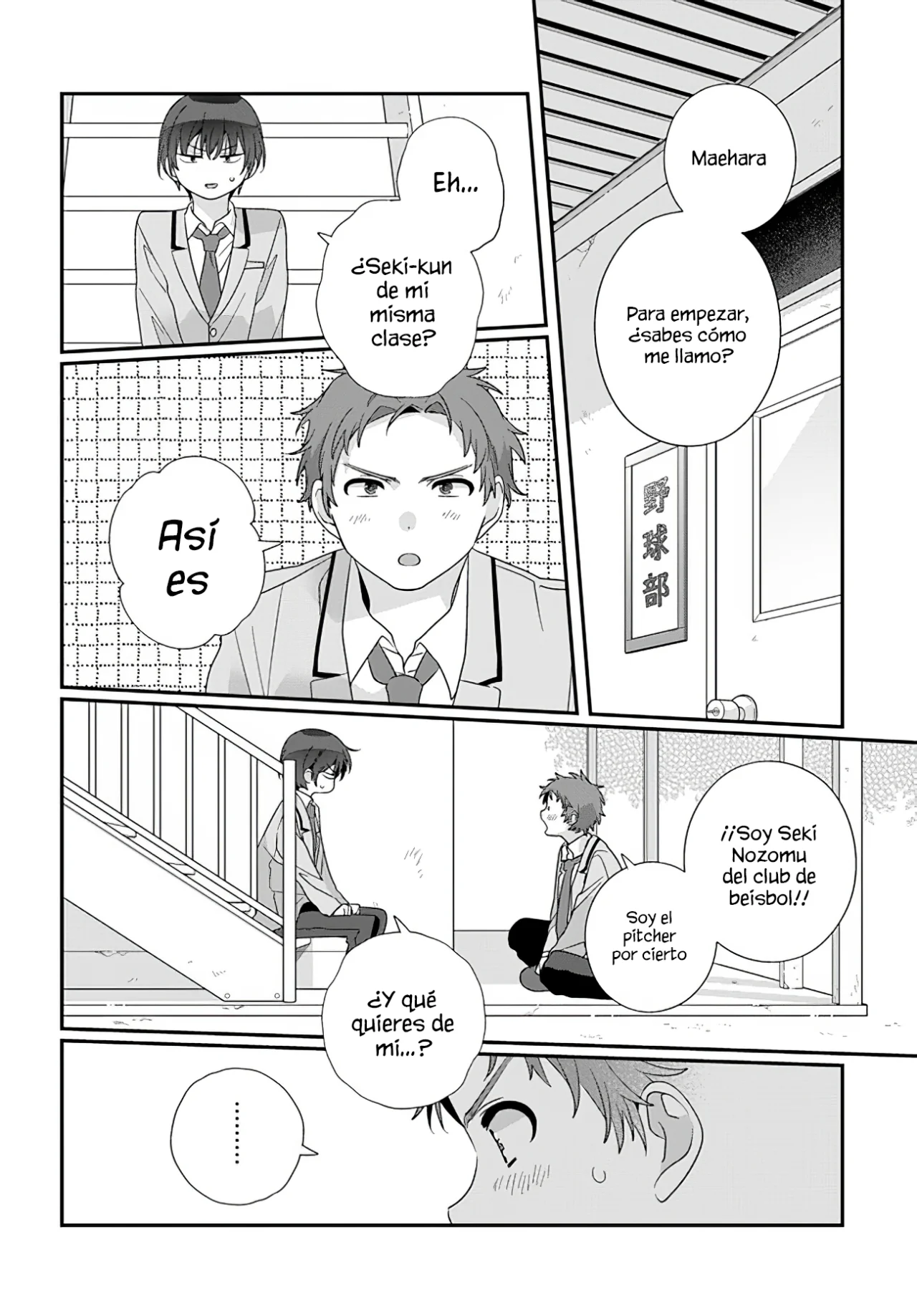 Página 14 del Manga