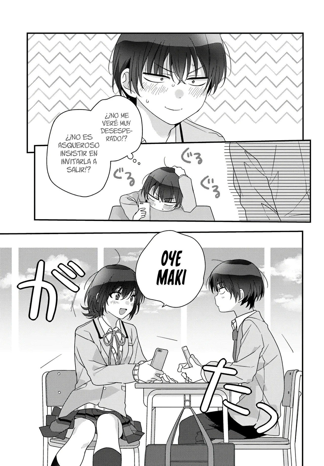 Página 8 del Manga