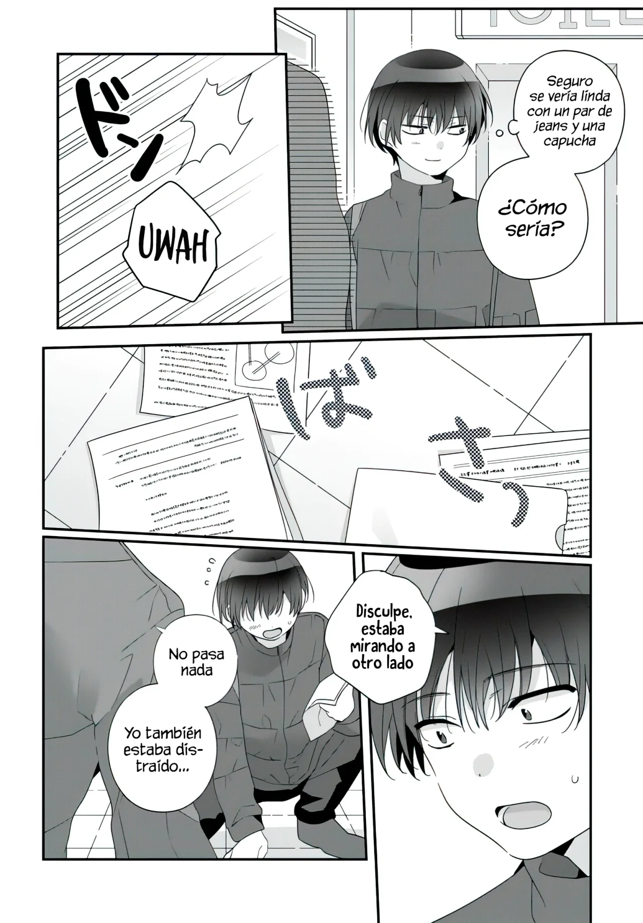 Página 17 del Manga