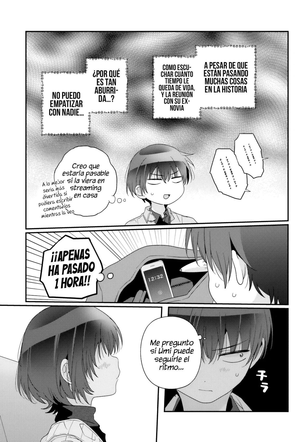 Página 12 del Manga