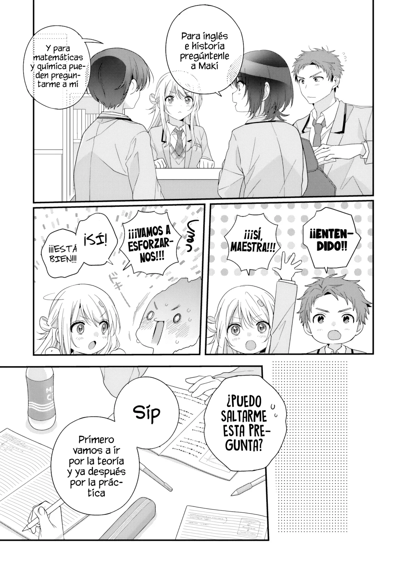 Página 16 del Manga