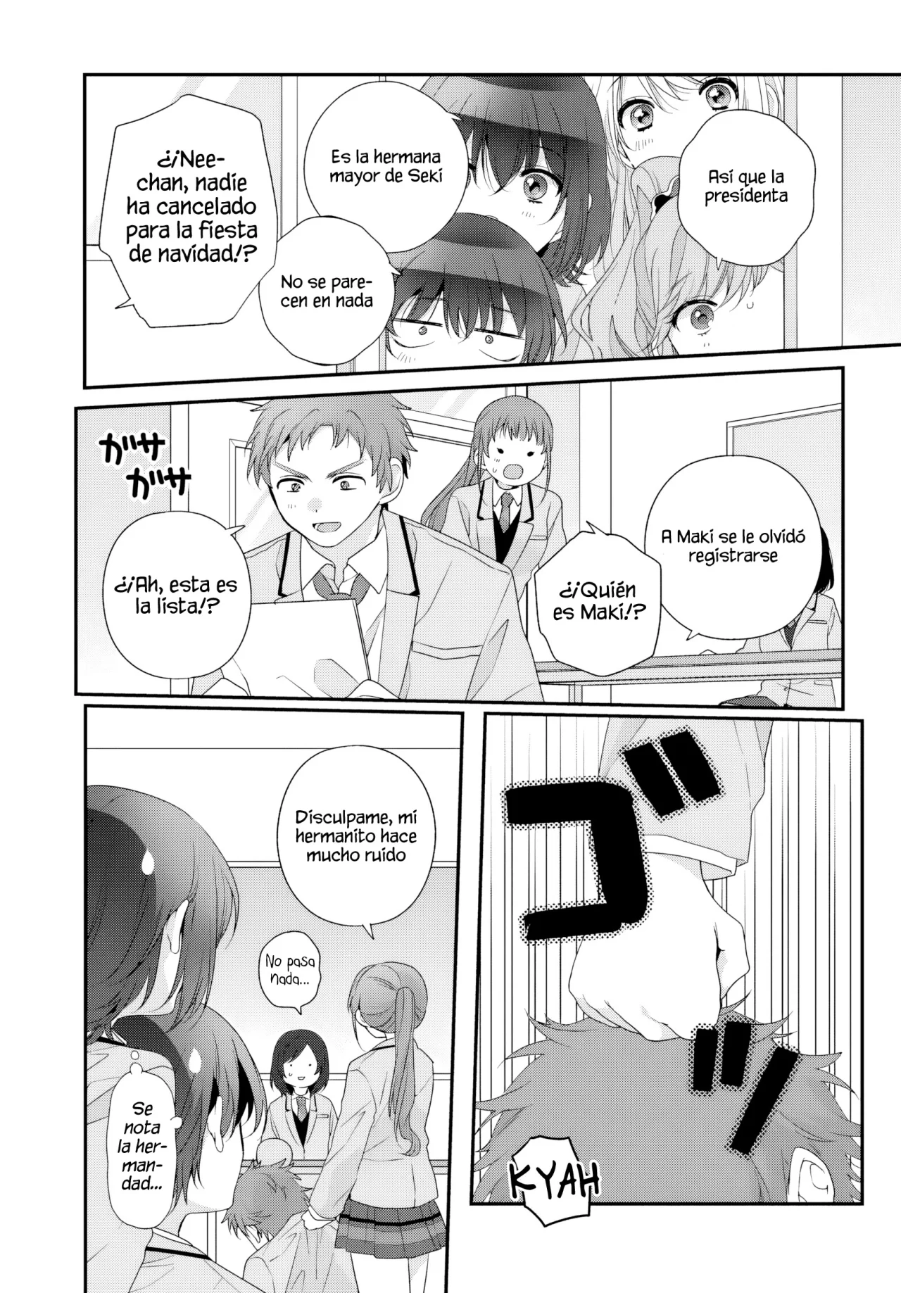 Página 7 del Manga