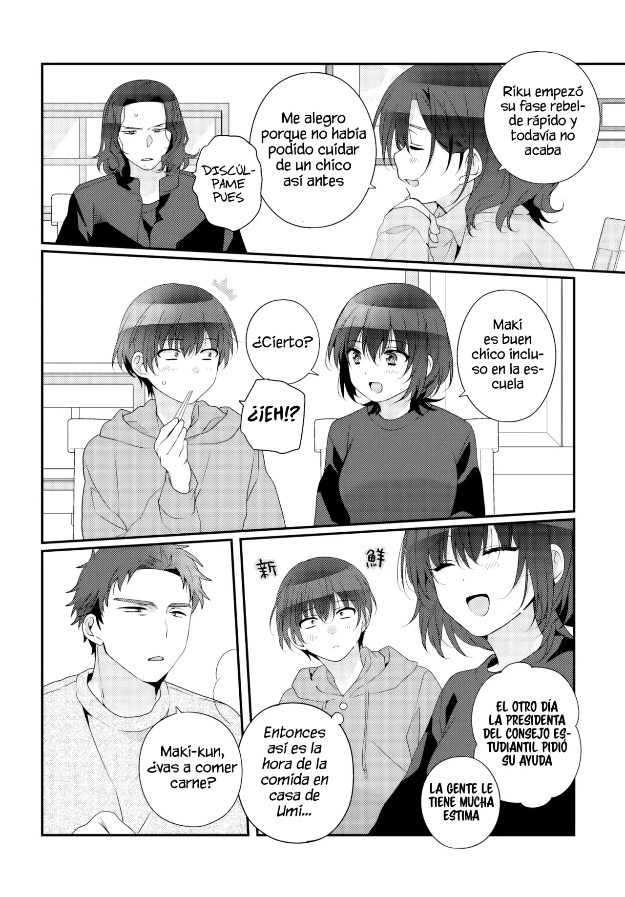 Página 15 del Manga