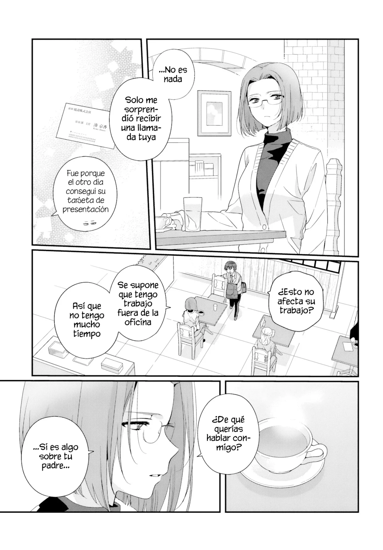 Página 12 del Manga