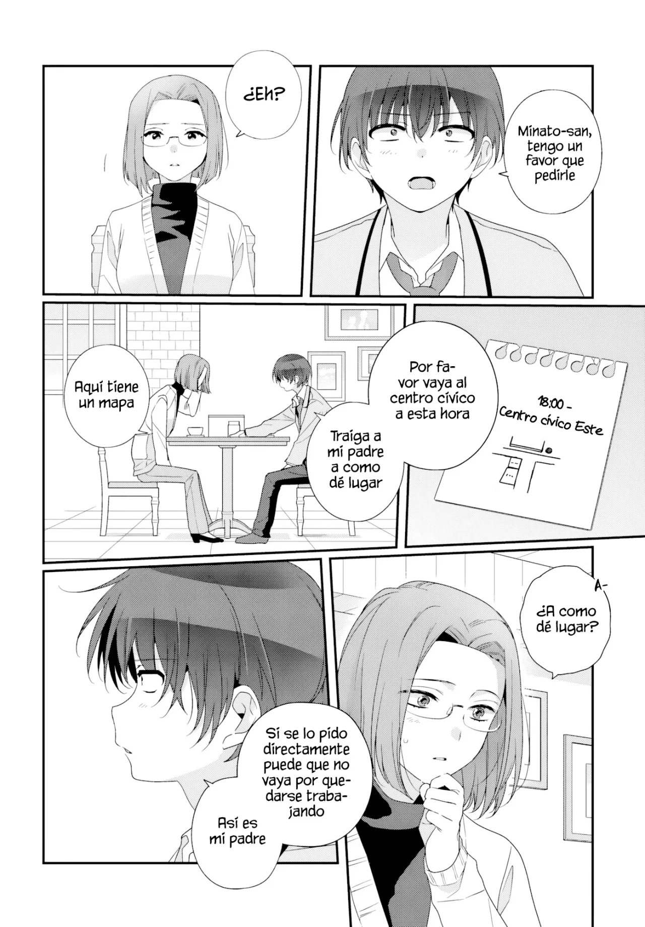 Página 13 del Manga