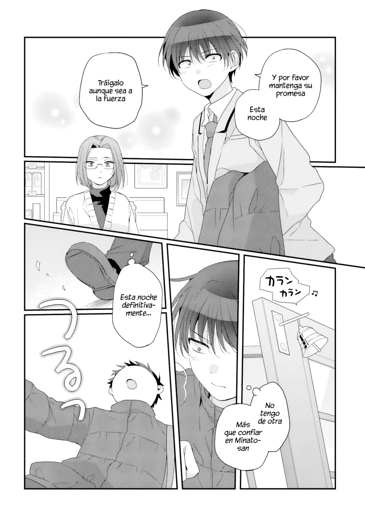 Página 8 del Manga