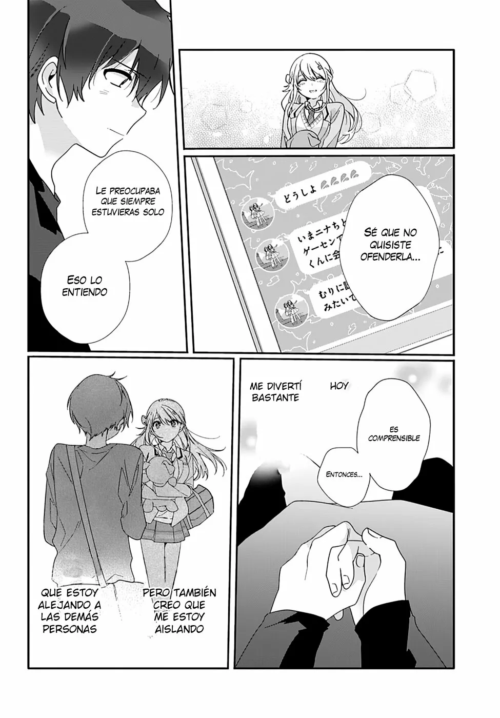 Página 17 del Manga