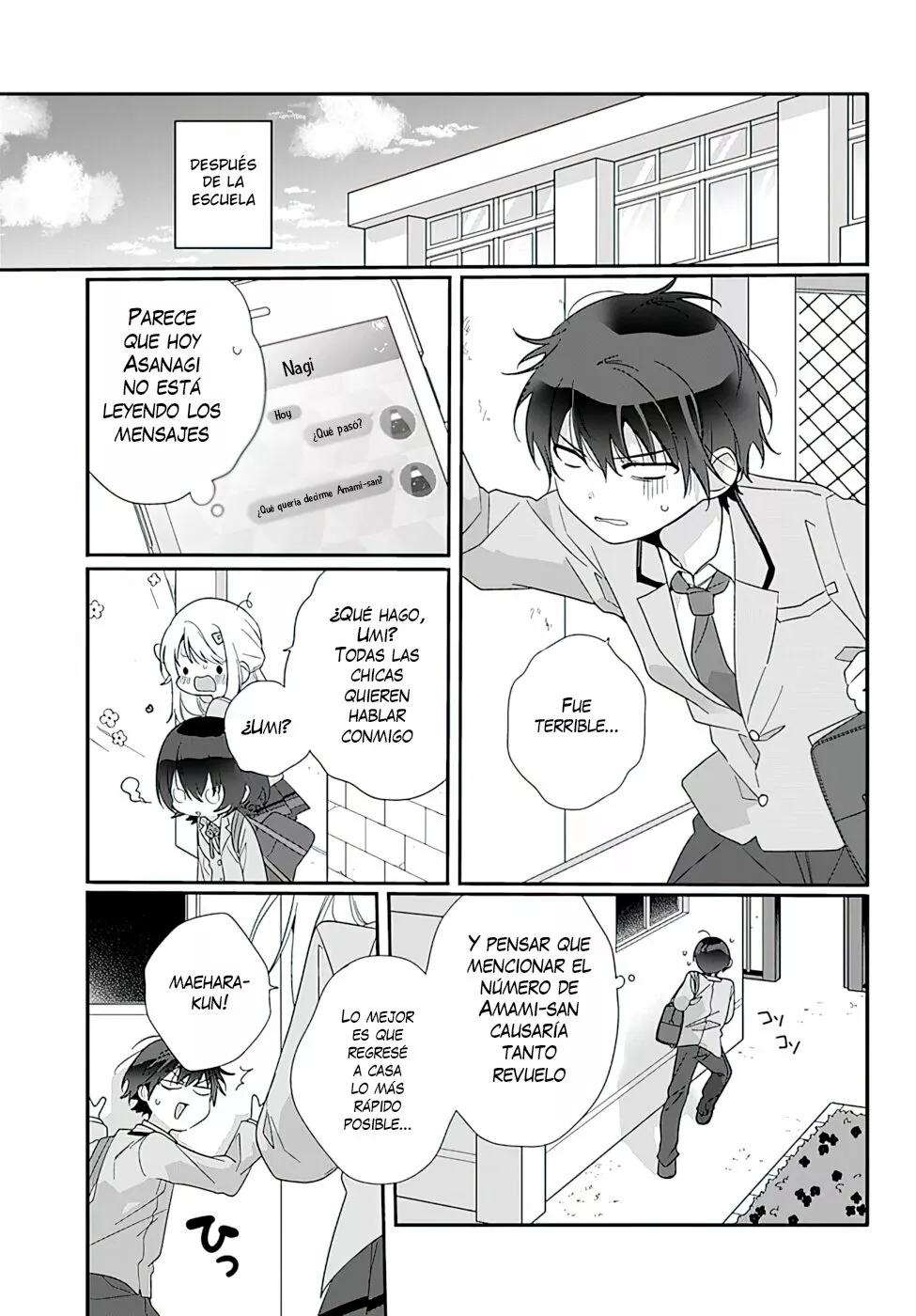 Página 14 del Manga
