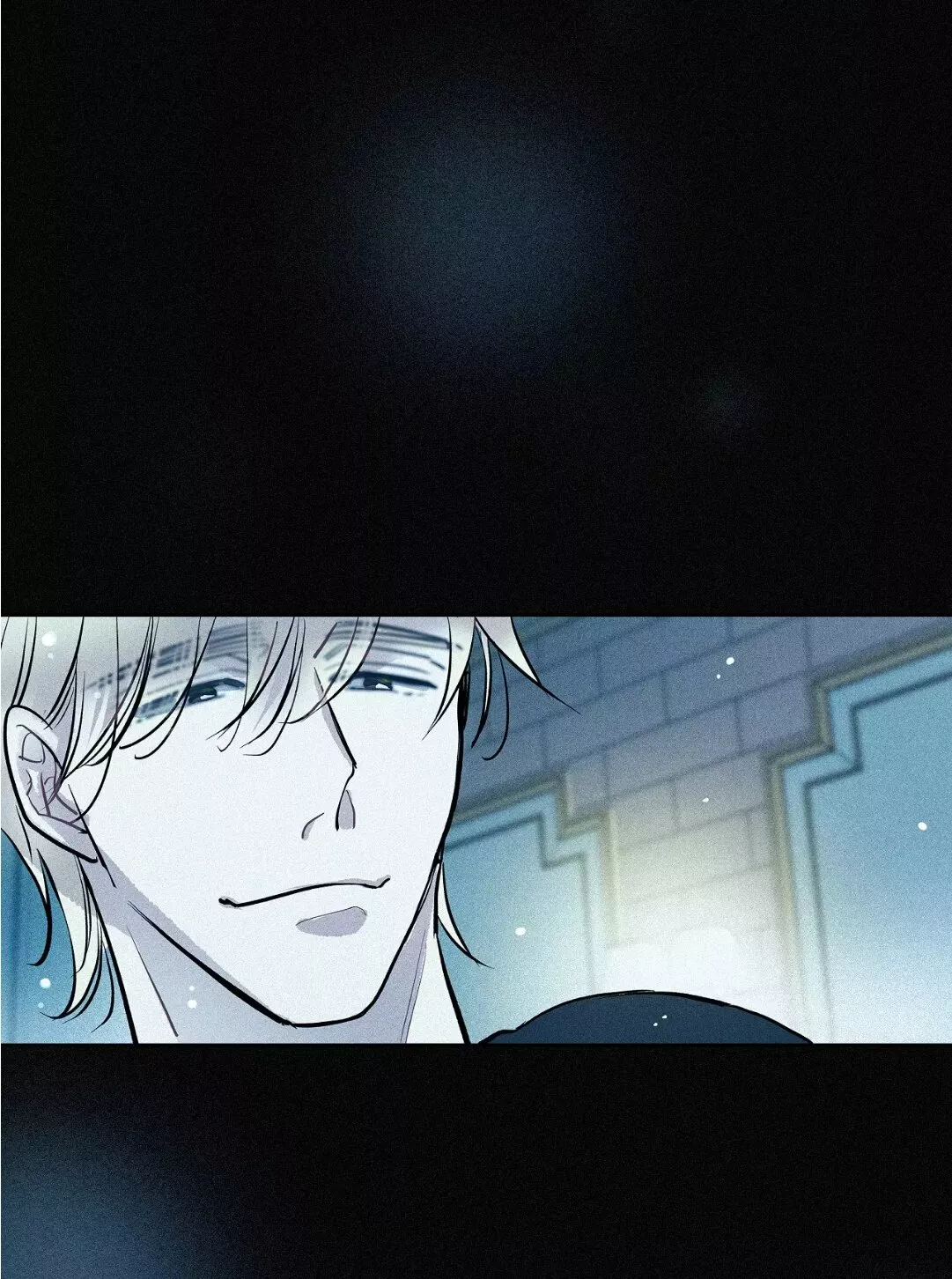 Página 39 del Manga