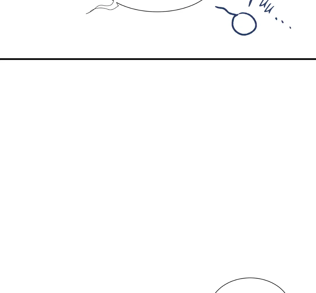 Página 47 del Manga