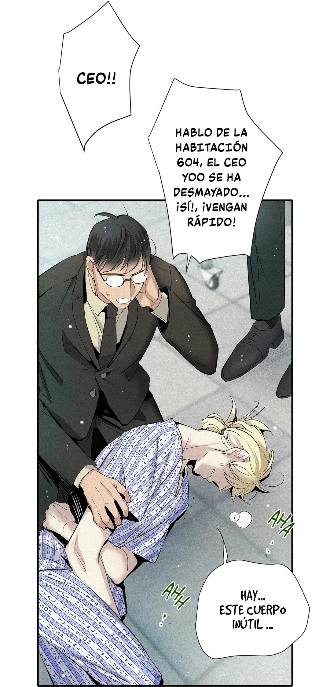 Página 33 del Manga
