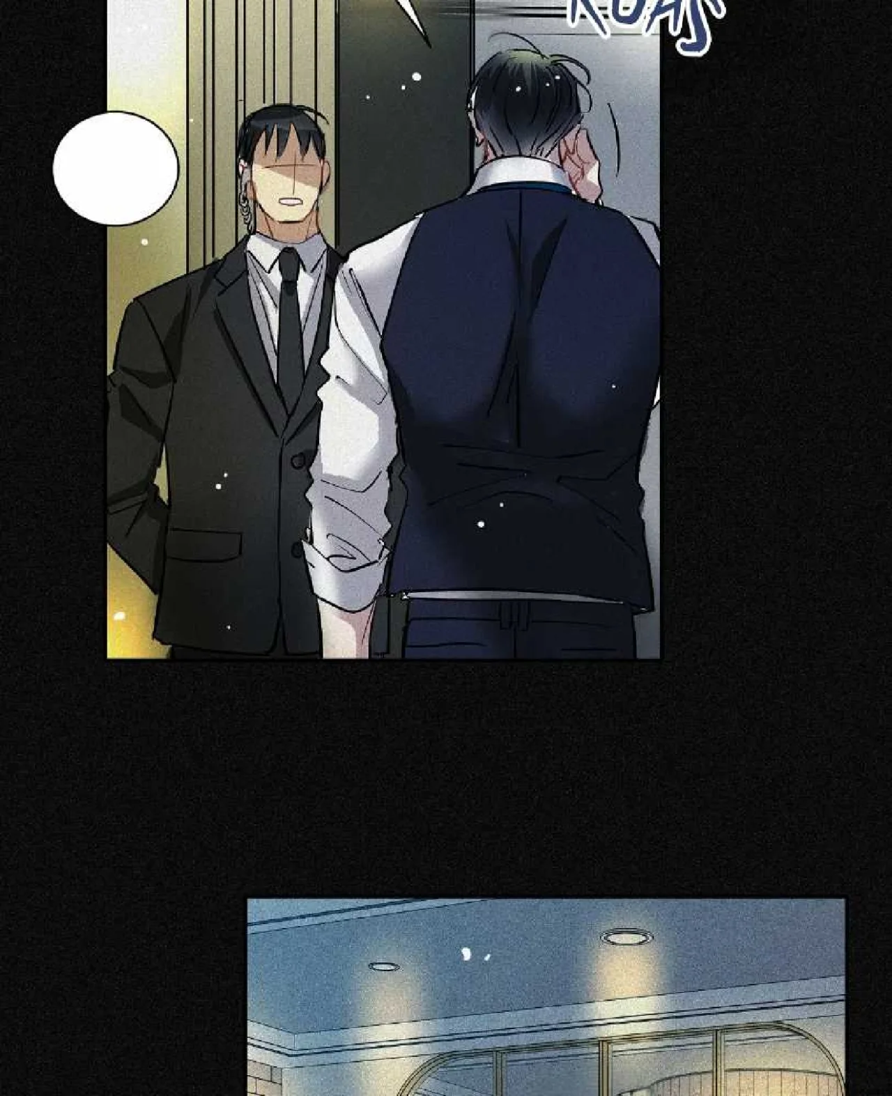 Página 62 del Manga