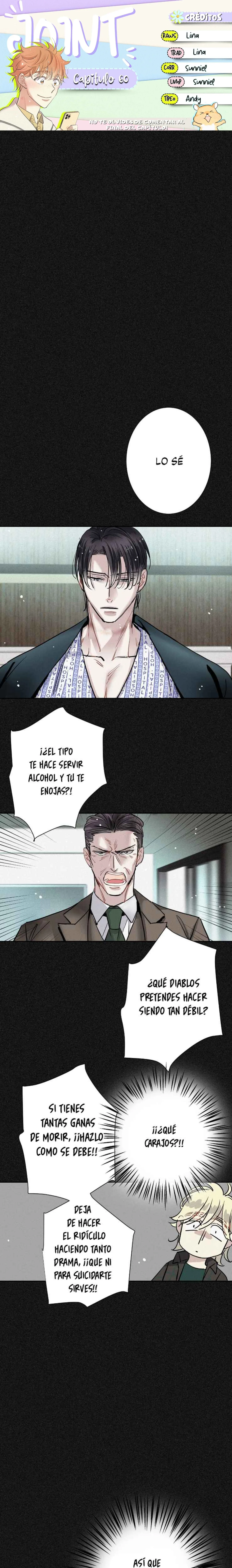 Página 1 del Manga
