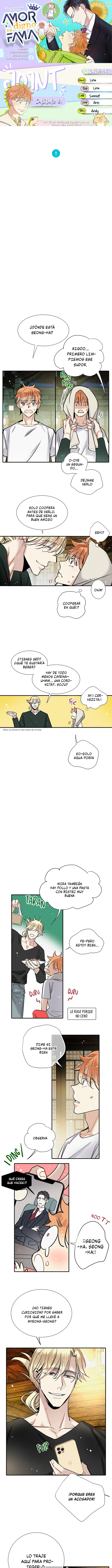 Página 1 del Manga