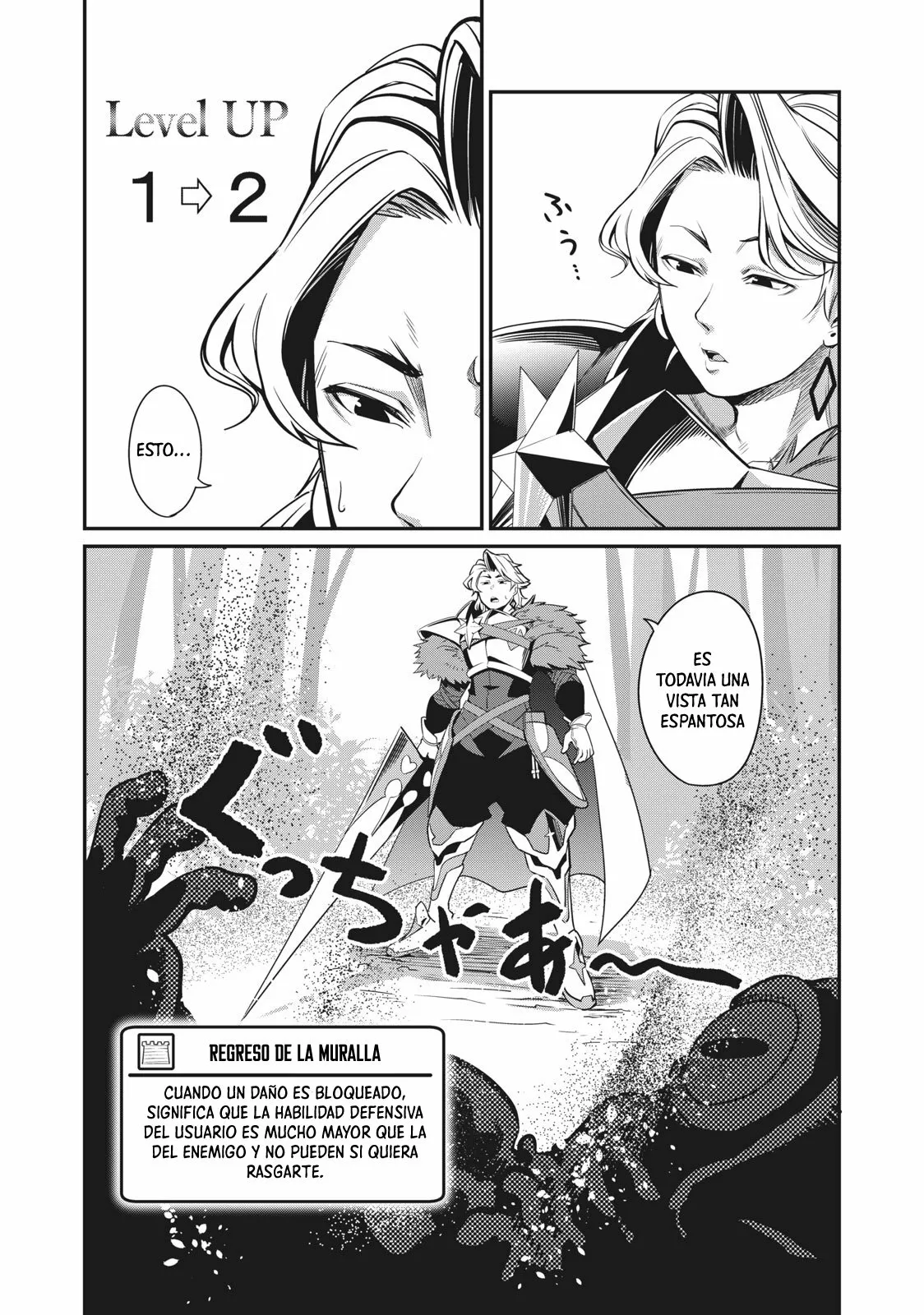 Página 29 del Manga