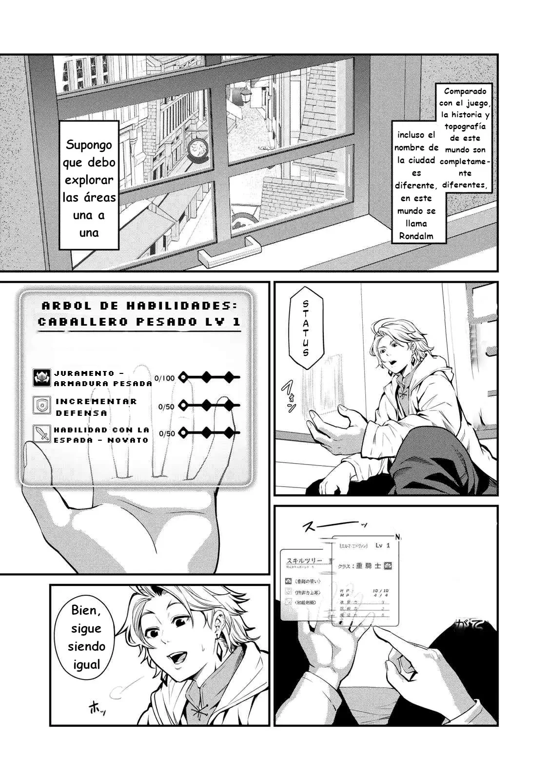 Página 3 del Manga