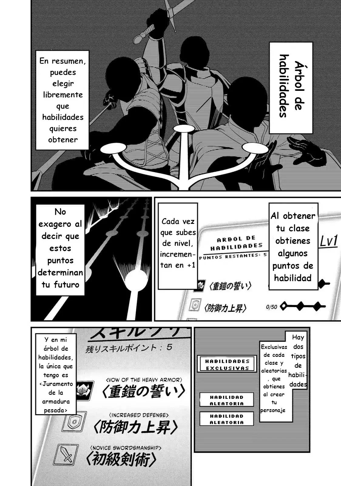 Página 4 del Manga